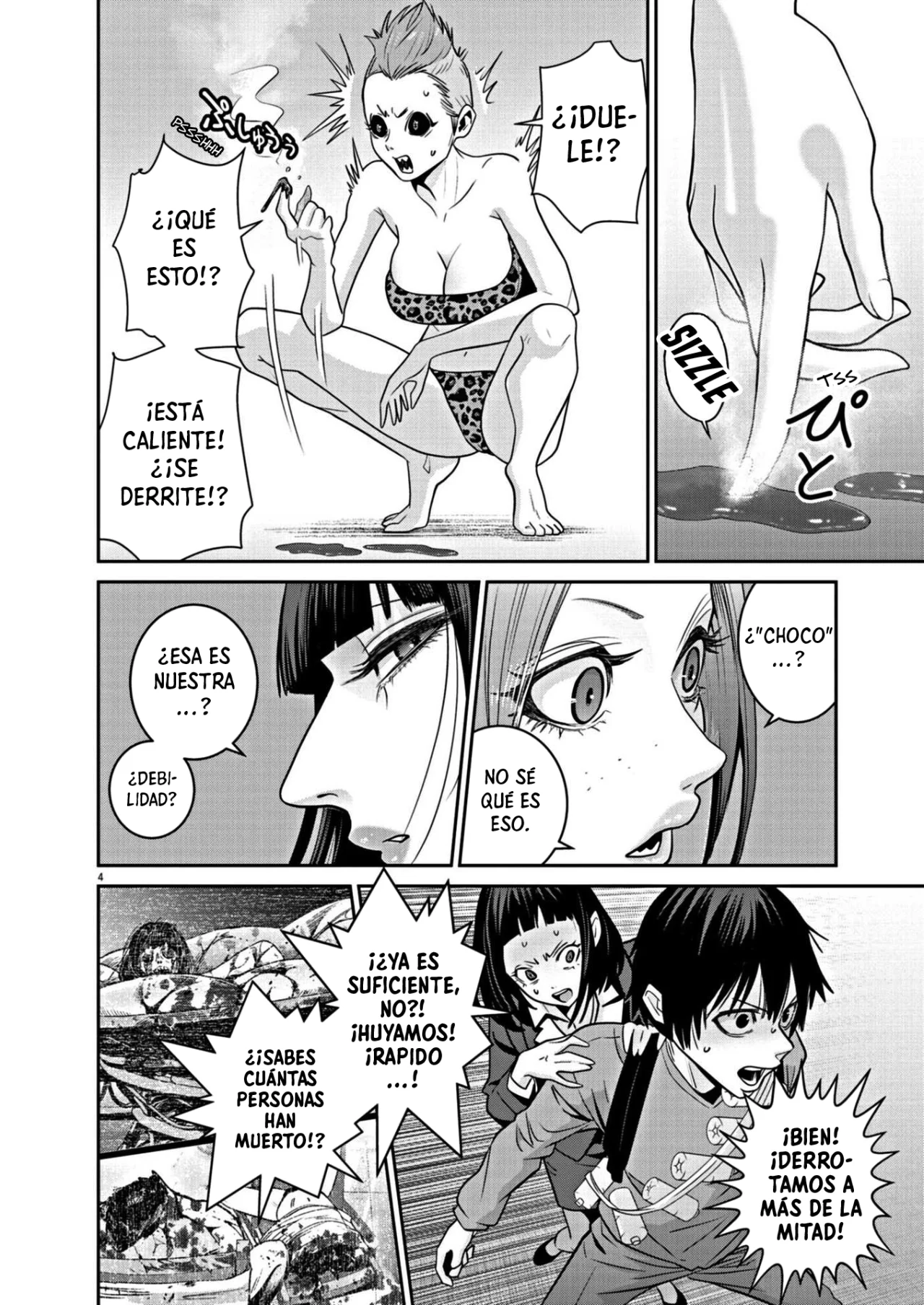 Super Ball Girls Capítulo 22 - Page 3