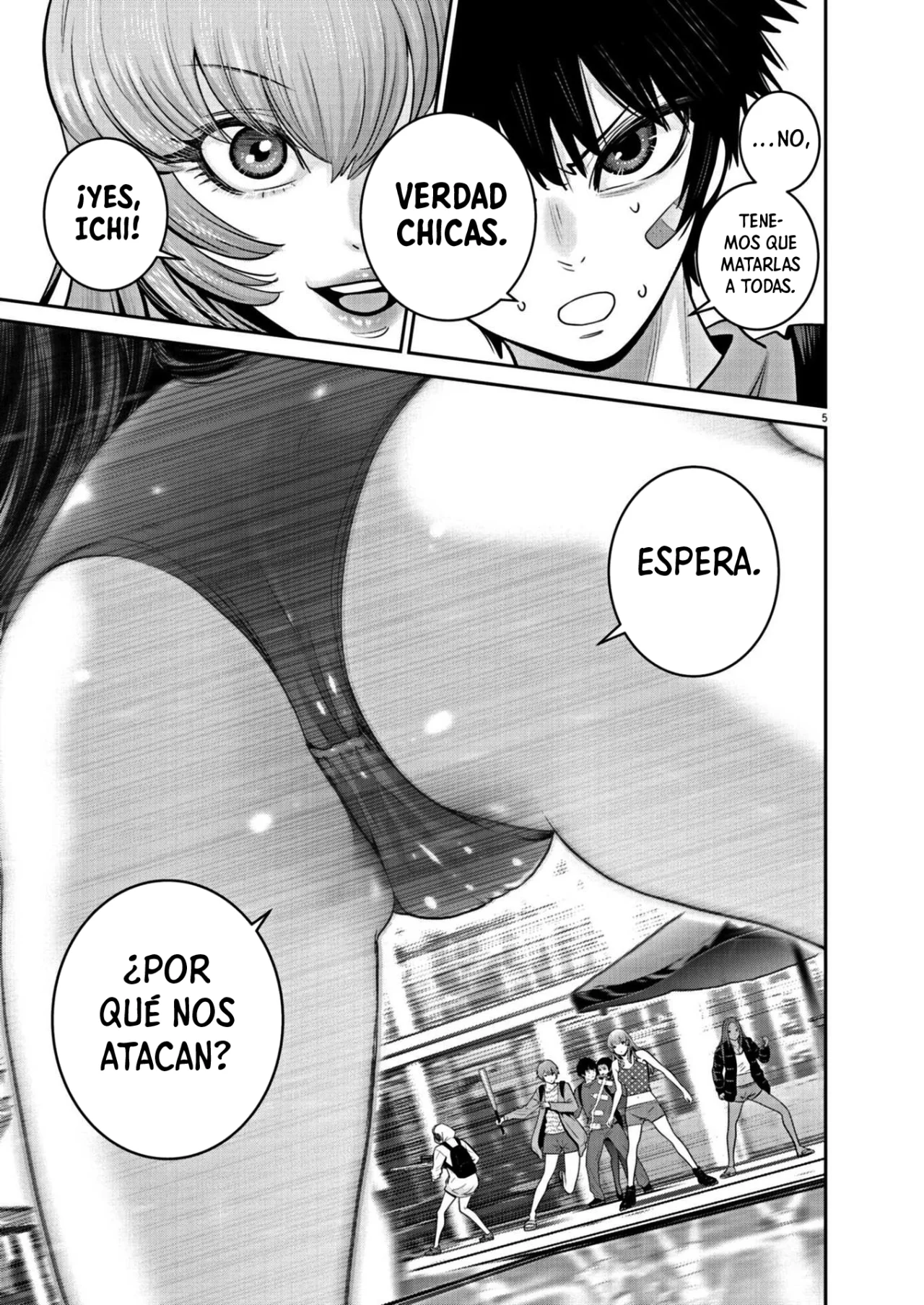 Super Ball Girls Capítulo 22 - Page 4