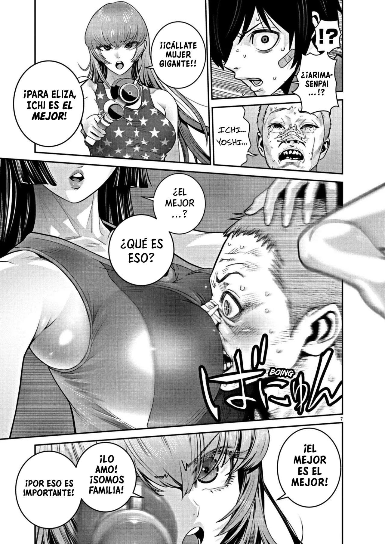 Super Ball Girls Capítulo 22 - Page 6