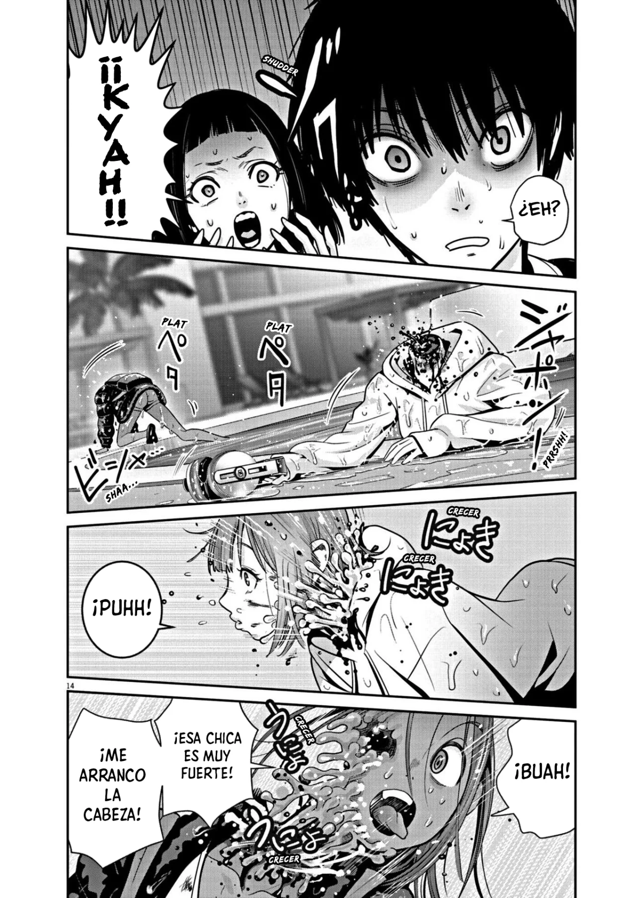 Super Ball Girls Capítulo 23 - Page 14