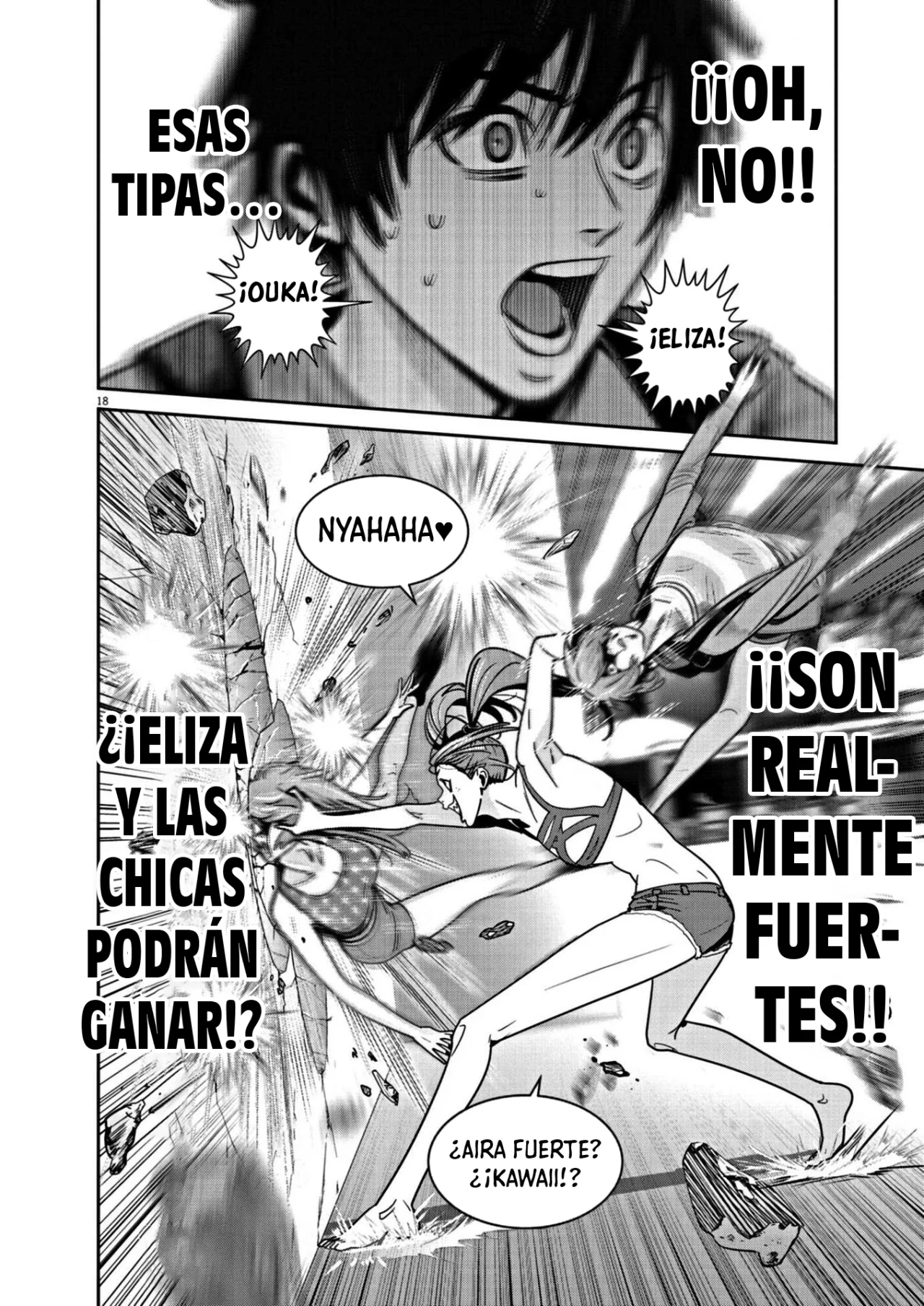 Super Ball Girls Capítulo 23 - Page 18