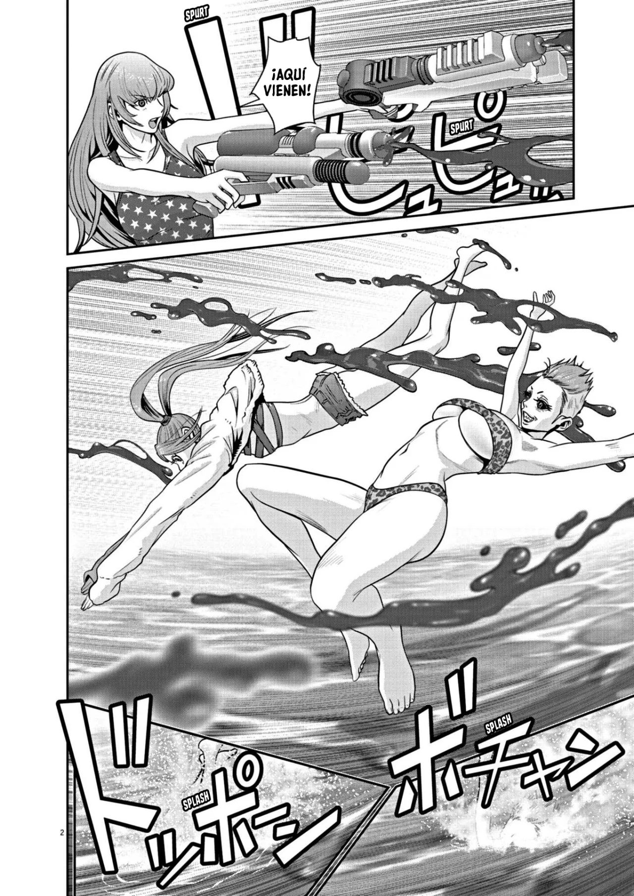 Super Ball Girls Capítulo 23 - Page 2