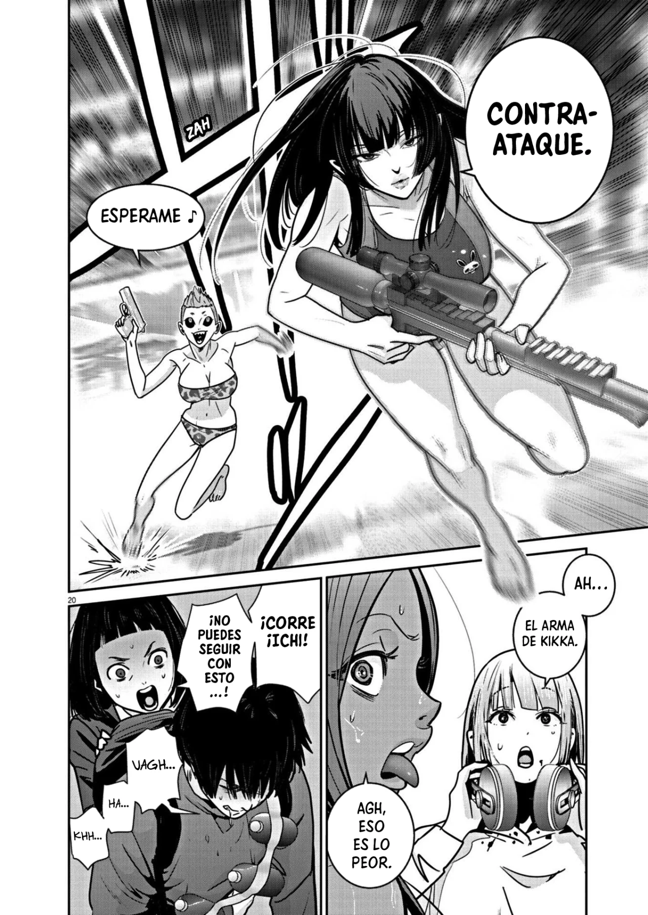 Super Ball Girls Capítulo 23 - Page 20