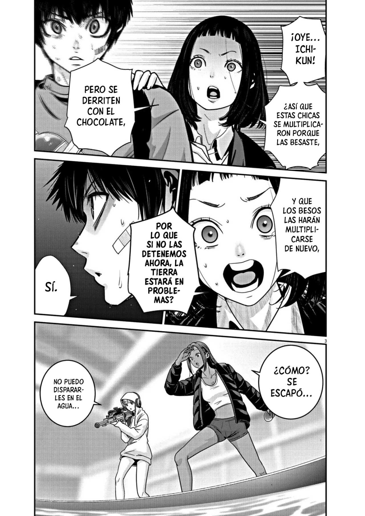 Super Ball Girls Capítulo 23 - Page 3