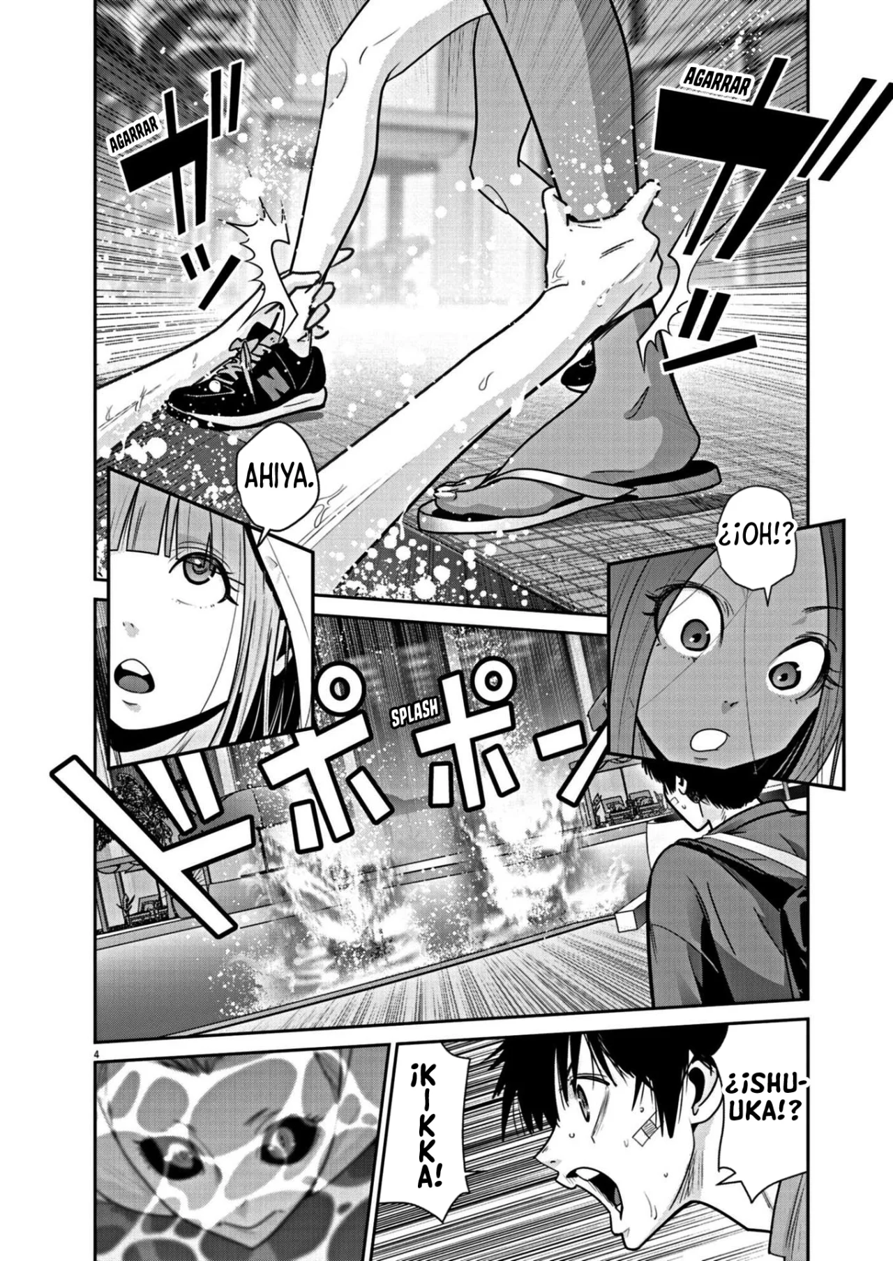 Super Ball Girls Capítulo 23 - Page 4