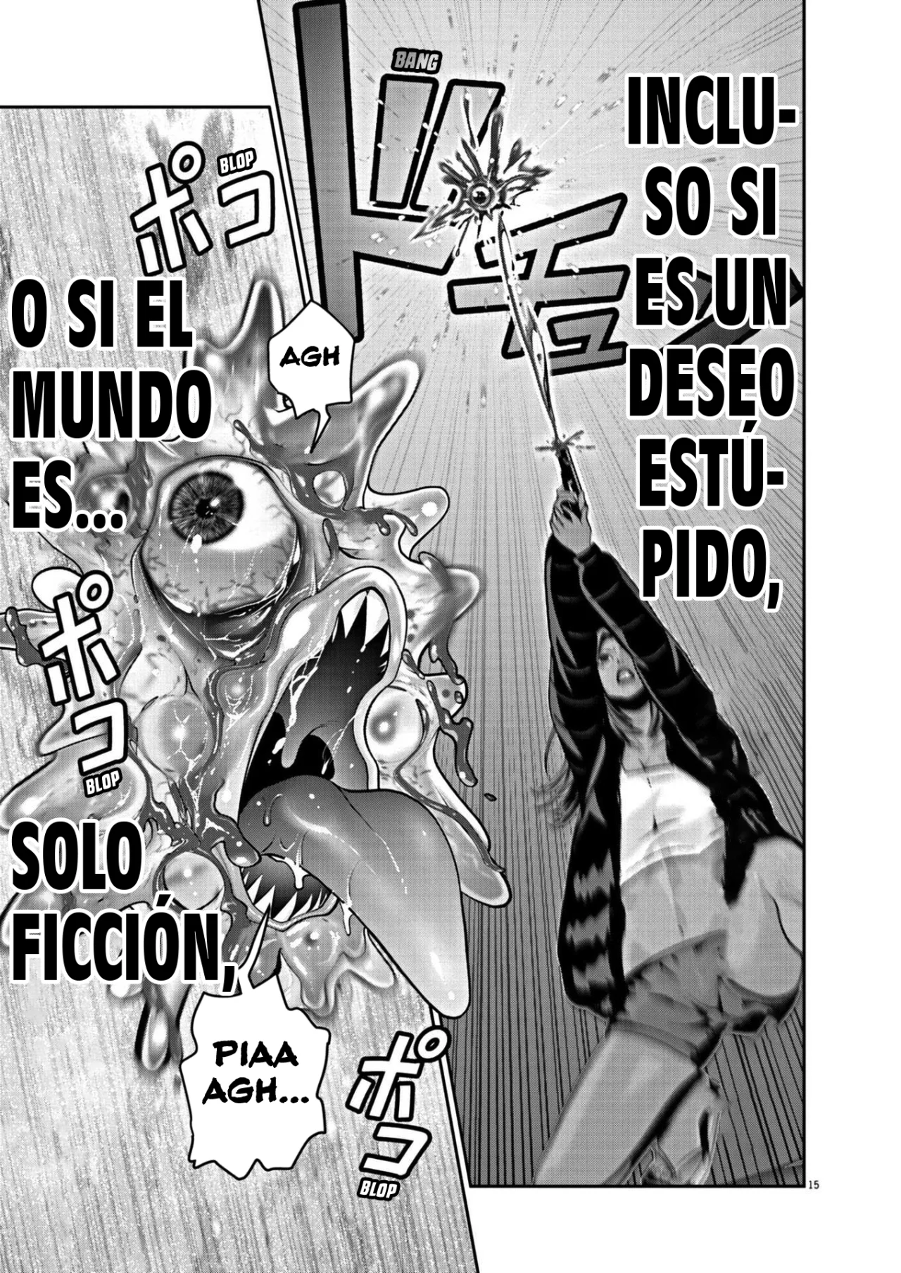 Super Ball Girls Capítulo 24 - Page 14