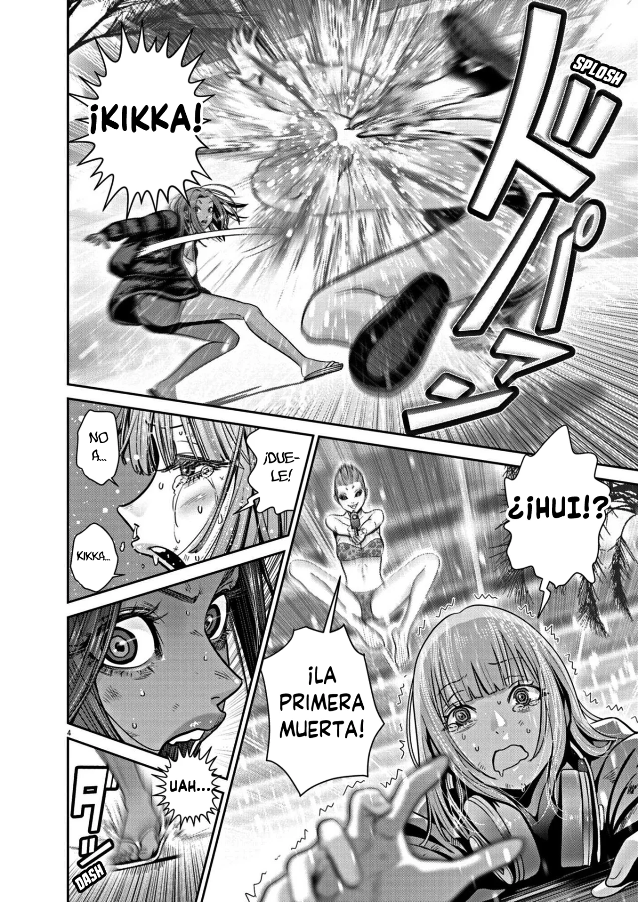 Super Ball Girls Capítulo 24 - Page 4