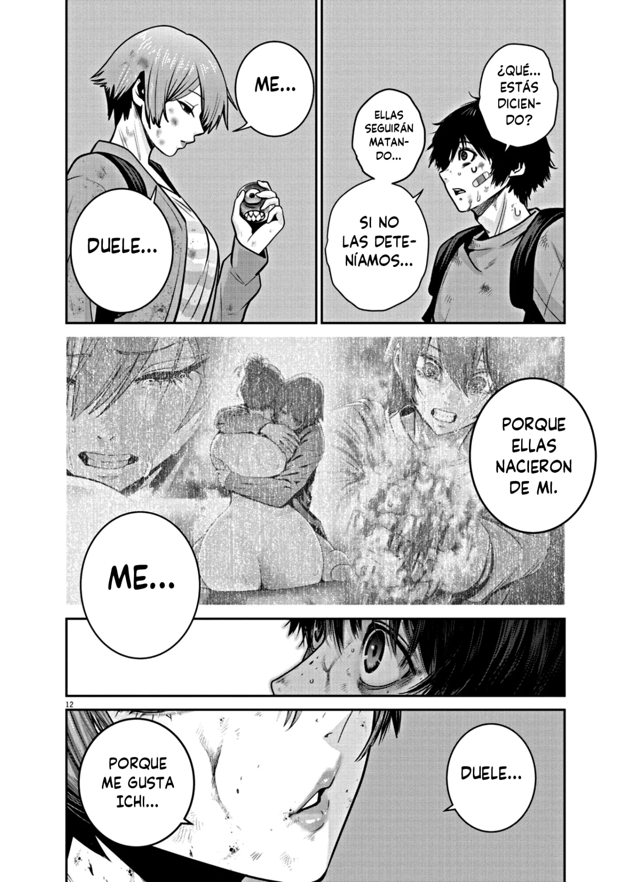 Super Ball Girls Capítulo 25 - Page 12