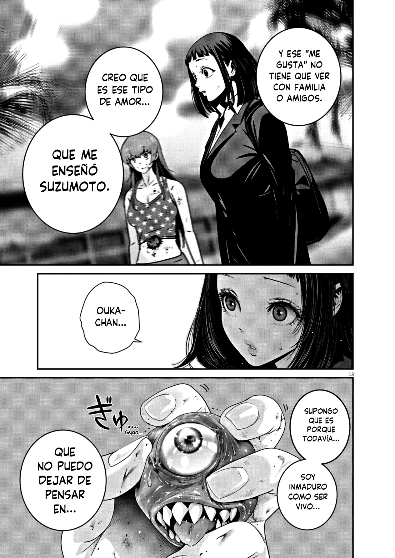 Super Ball Girls Capítulo 25 - Page 13