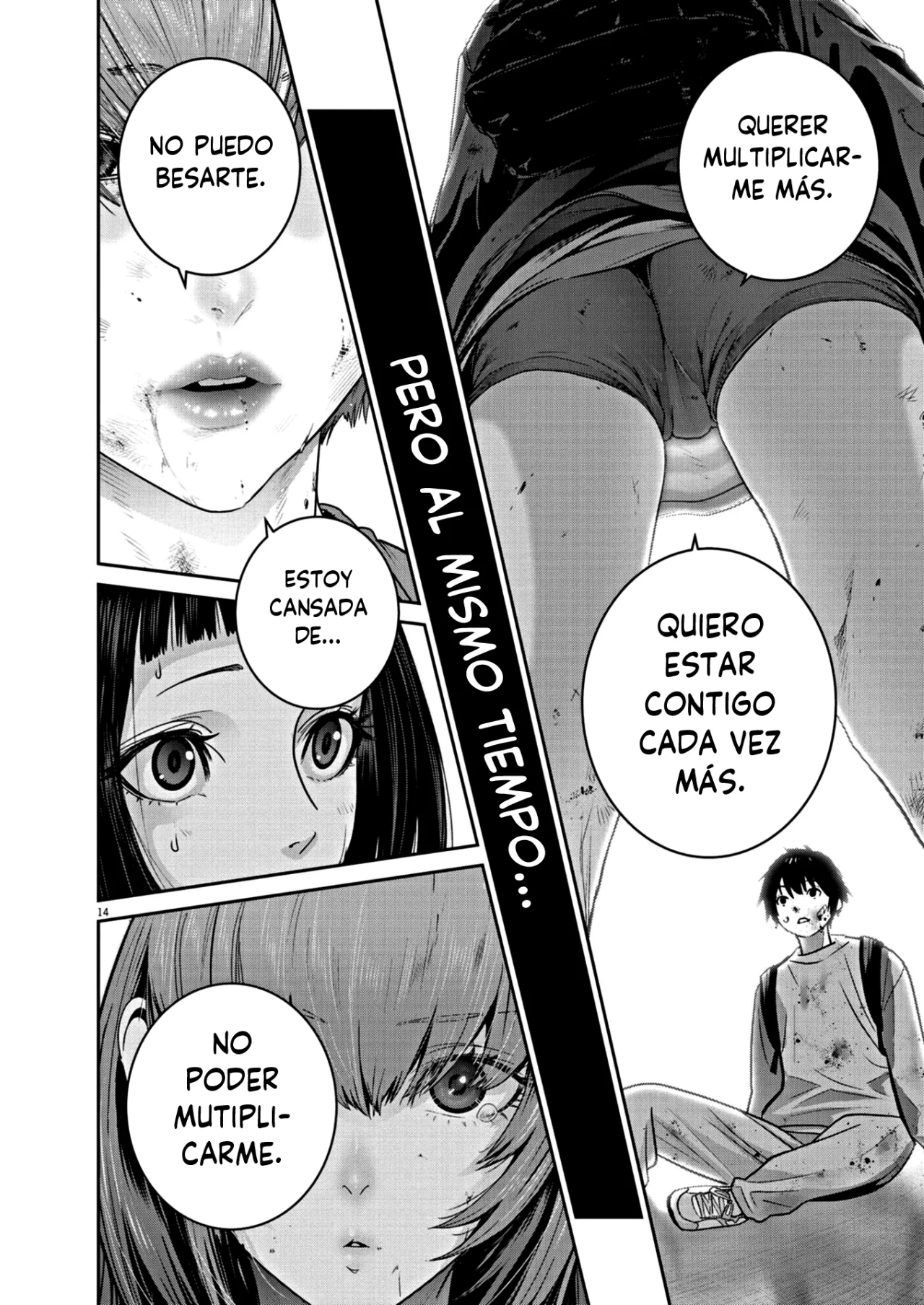 Super Ball Girls Capítulo 25 - Page 14