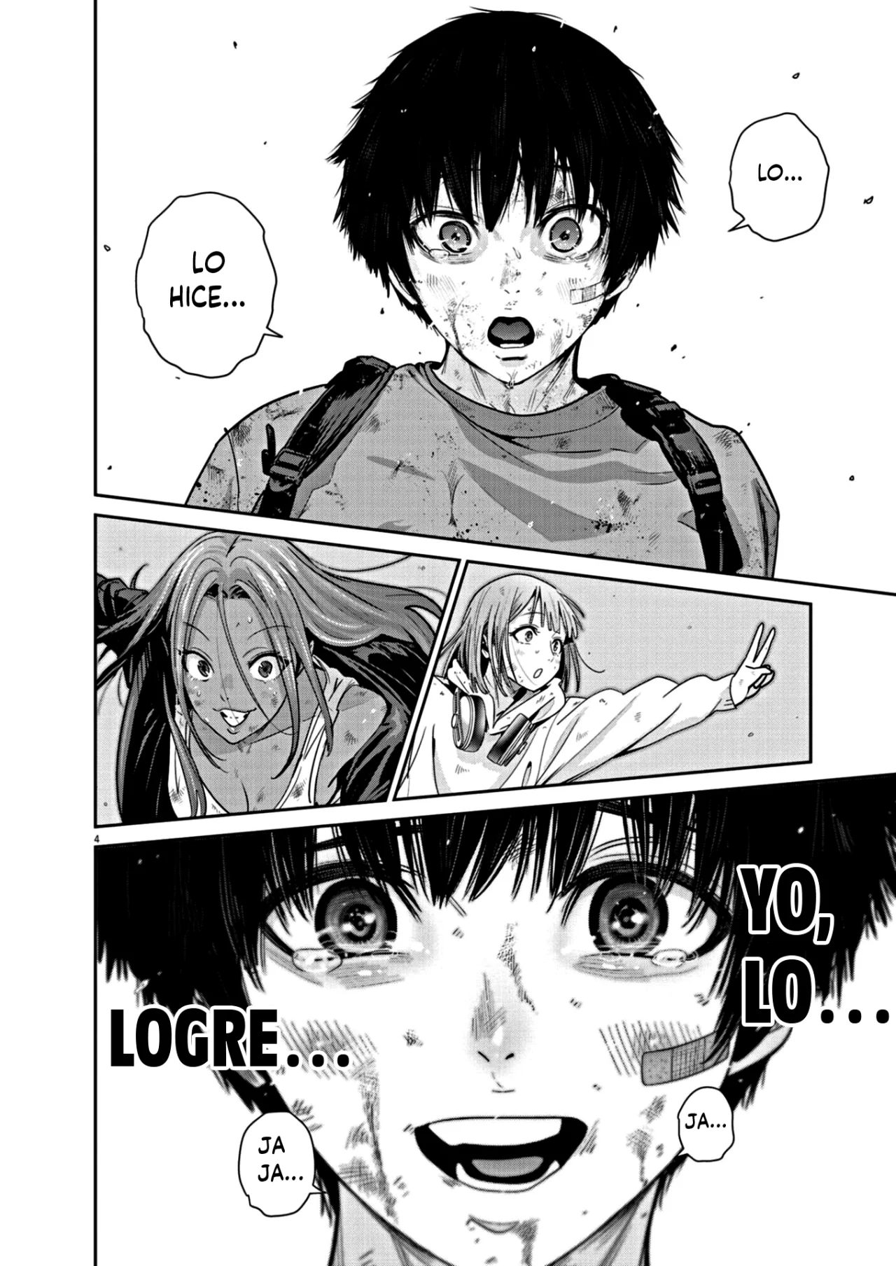 Super Ball Girls Capítulo 25 - Page 4