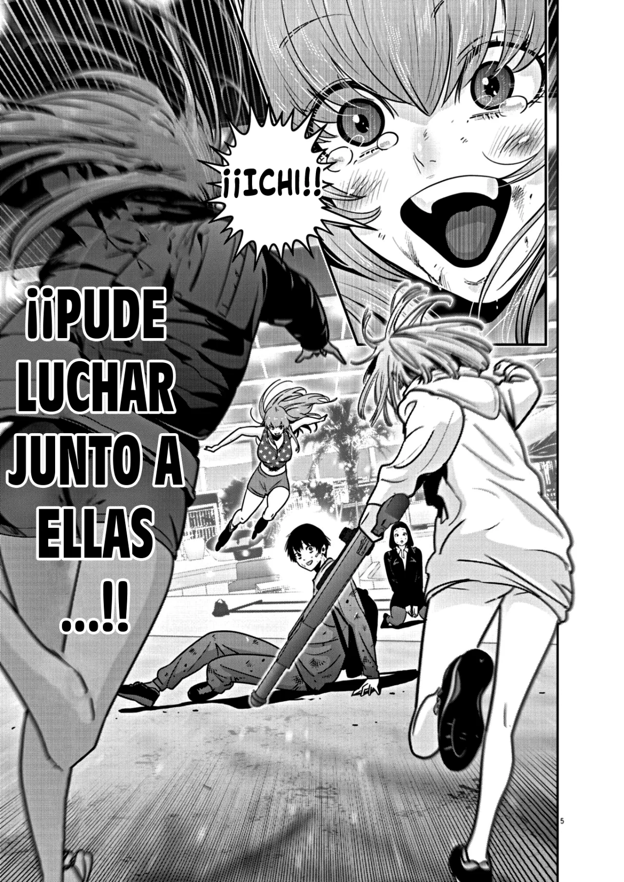 Super Ball Girls Capítulo 25 - Page 5