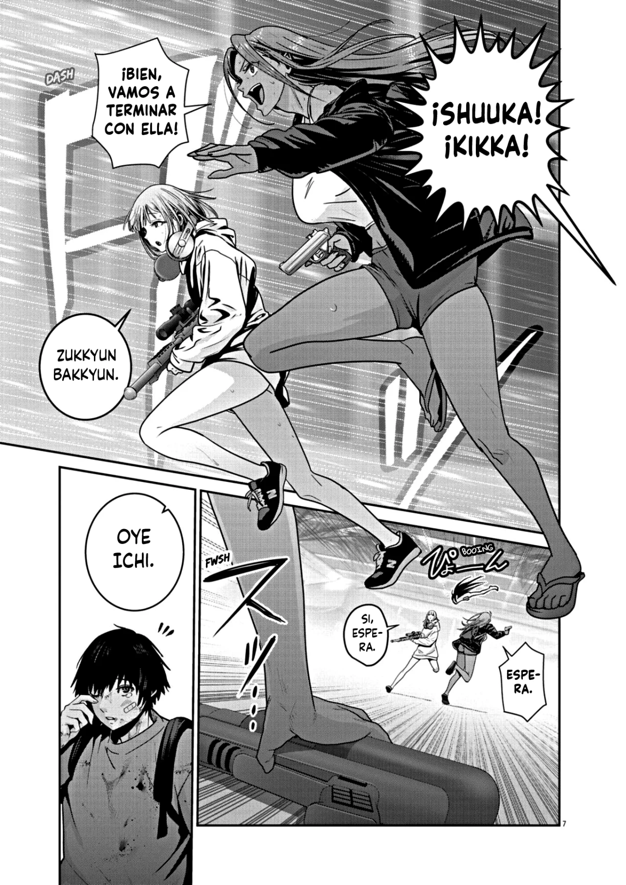 Super Ball Girls Capítulo 25 - Page 7