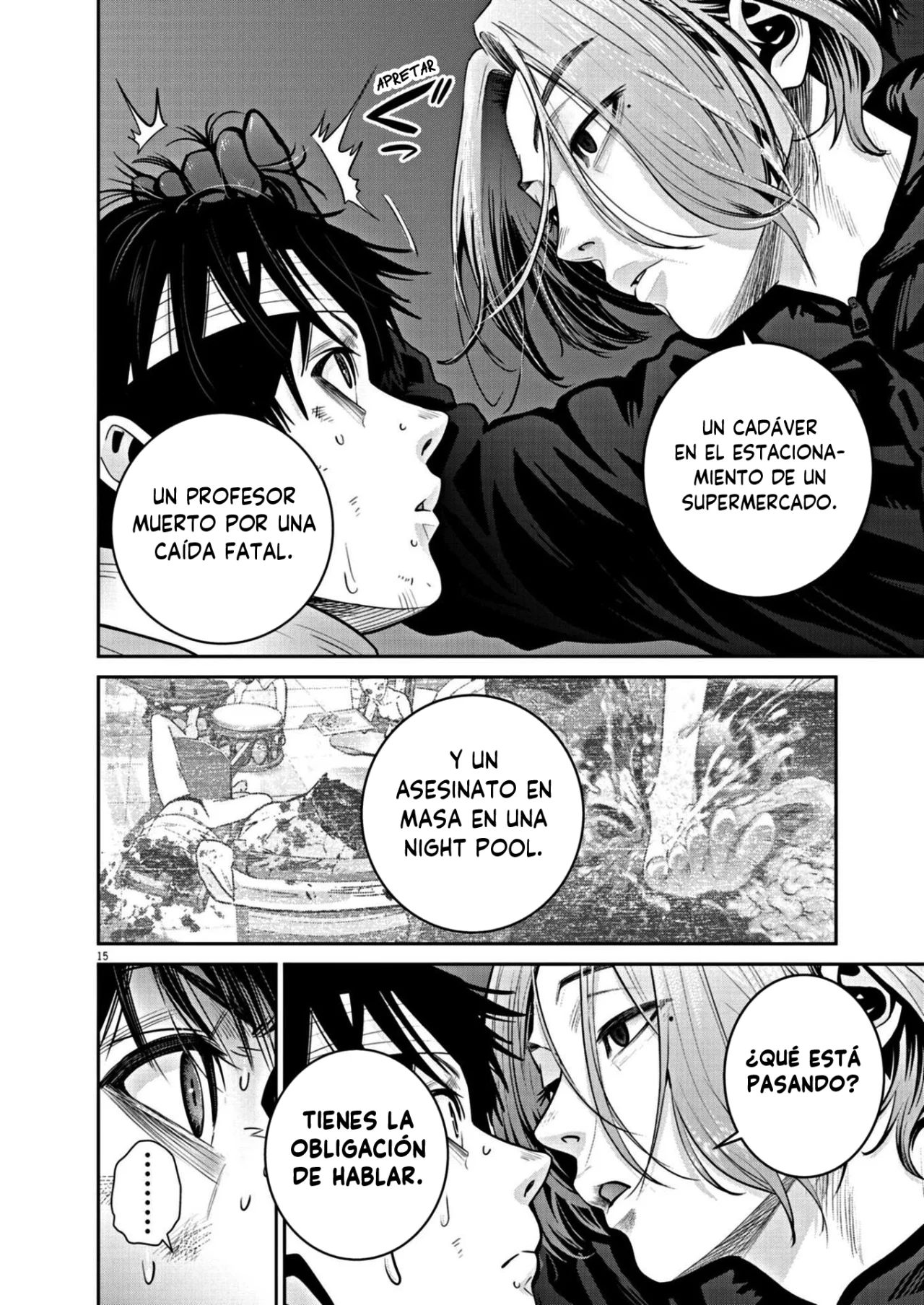 Super Ball Girls Capítulo 26 - Page 14