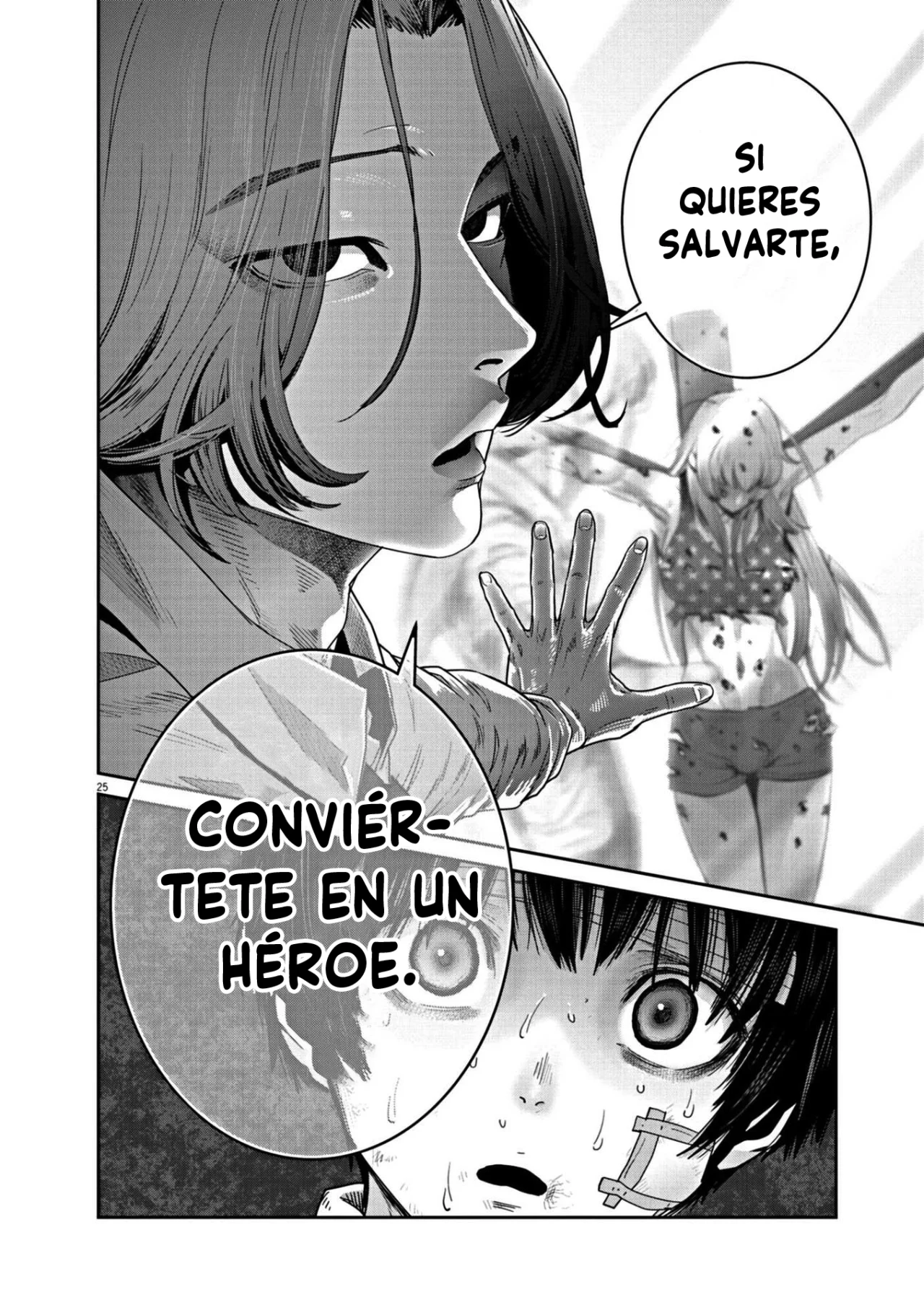 Super Ball Girls Capítulo 26 - Page 24