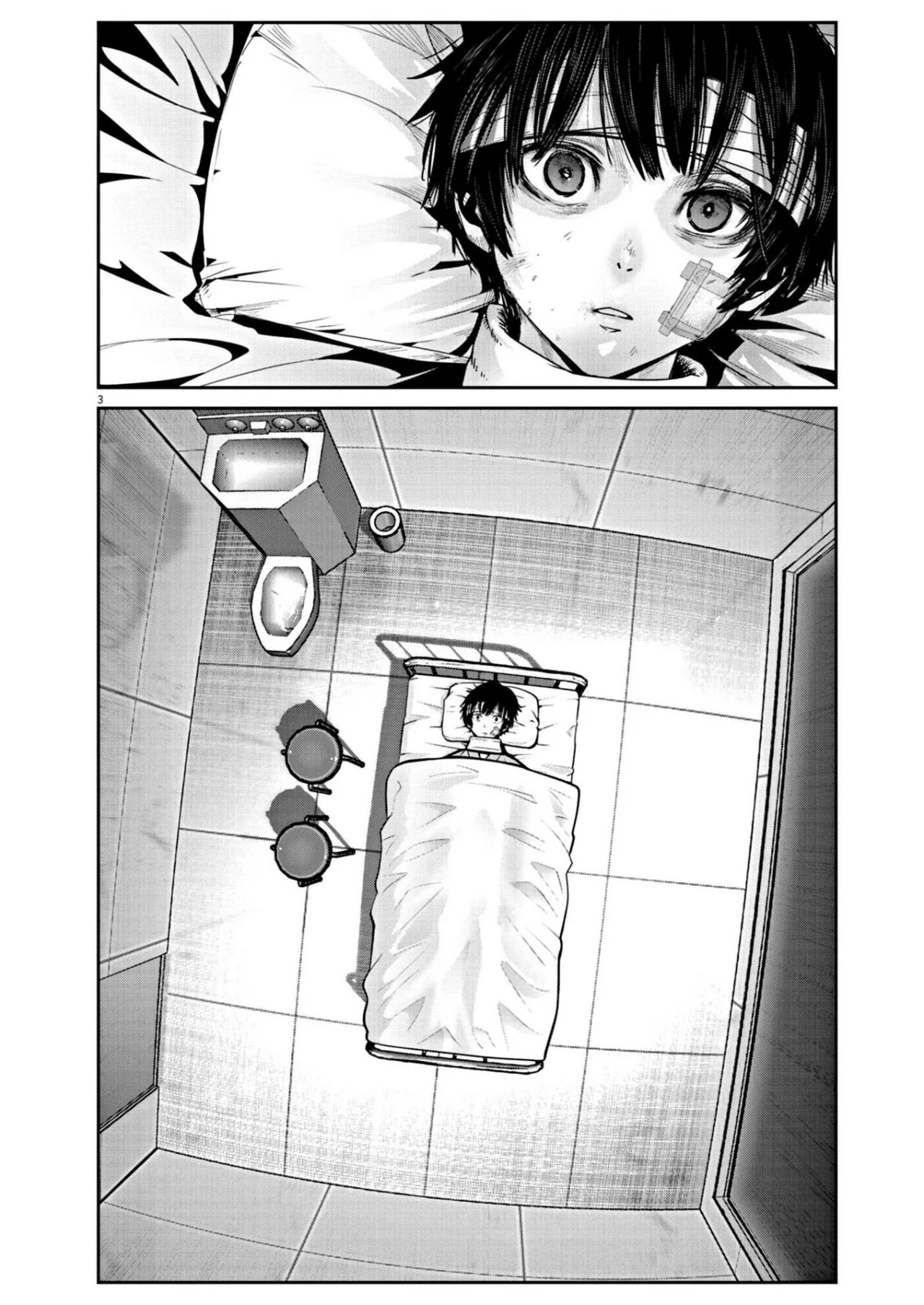Super Ball Girls Capítulo 26 - Page 3