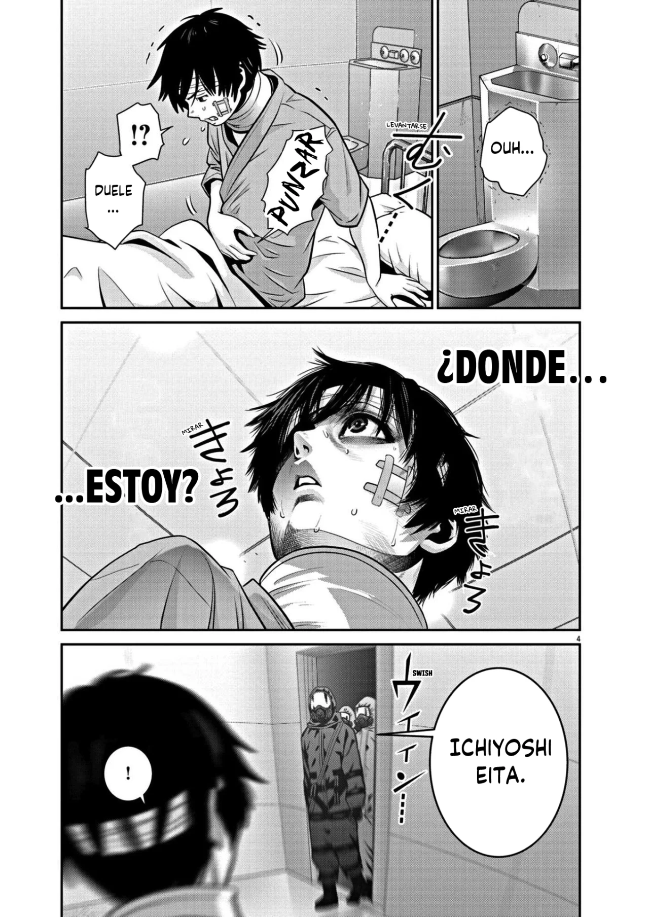 Super Ball Girls Capítulo 26 - Page 4