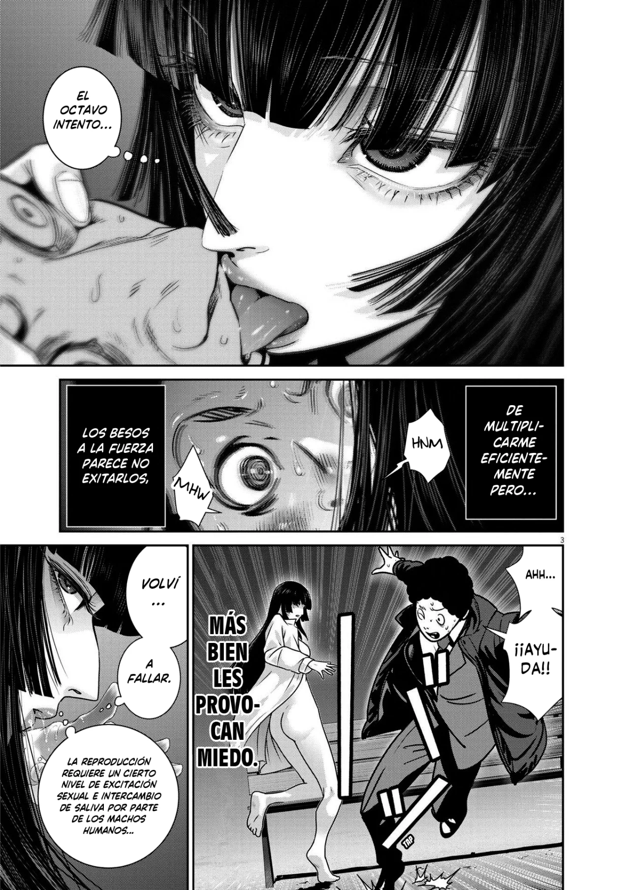 Super Ball Girls Capítulo 27 - Page 3