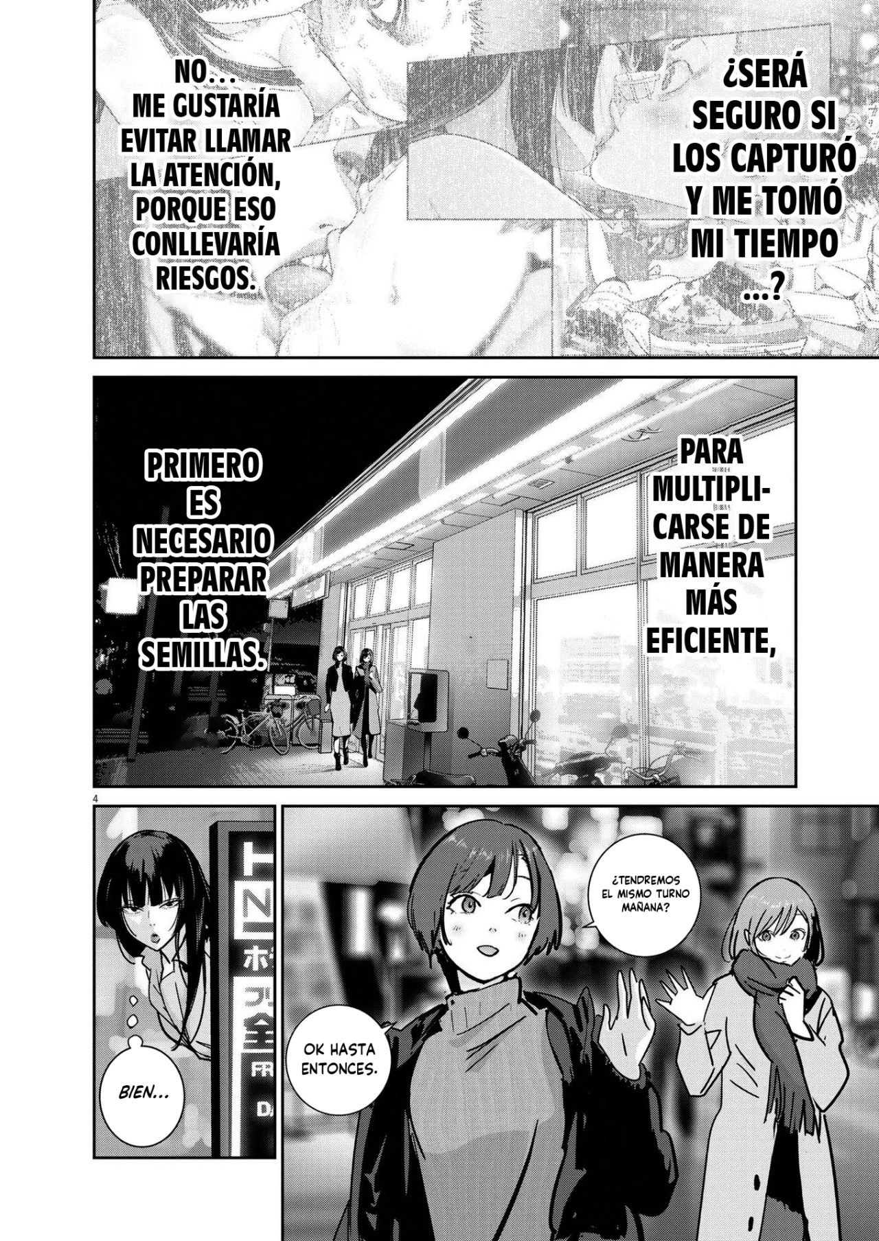 Super Ball Girls Capítulo 27 - Page 4