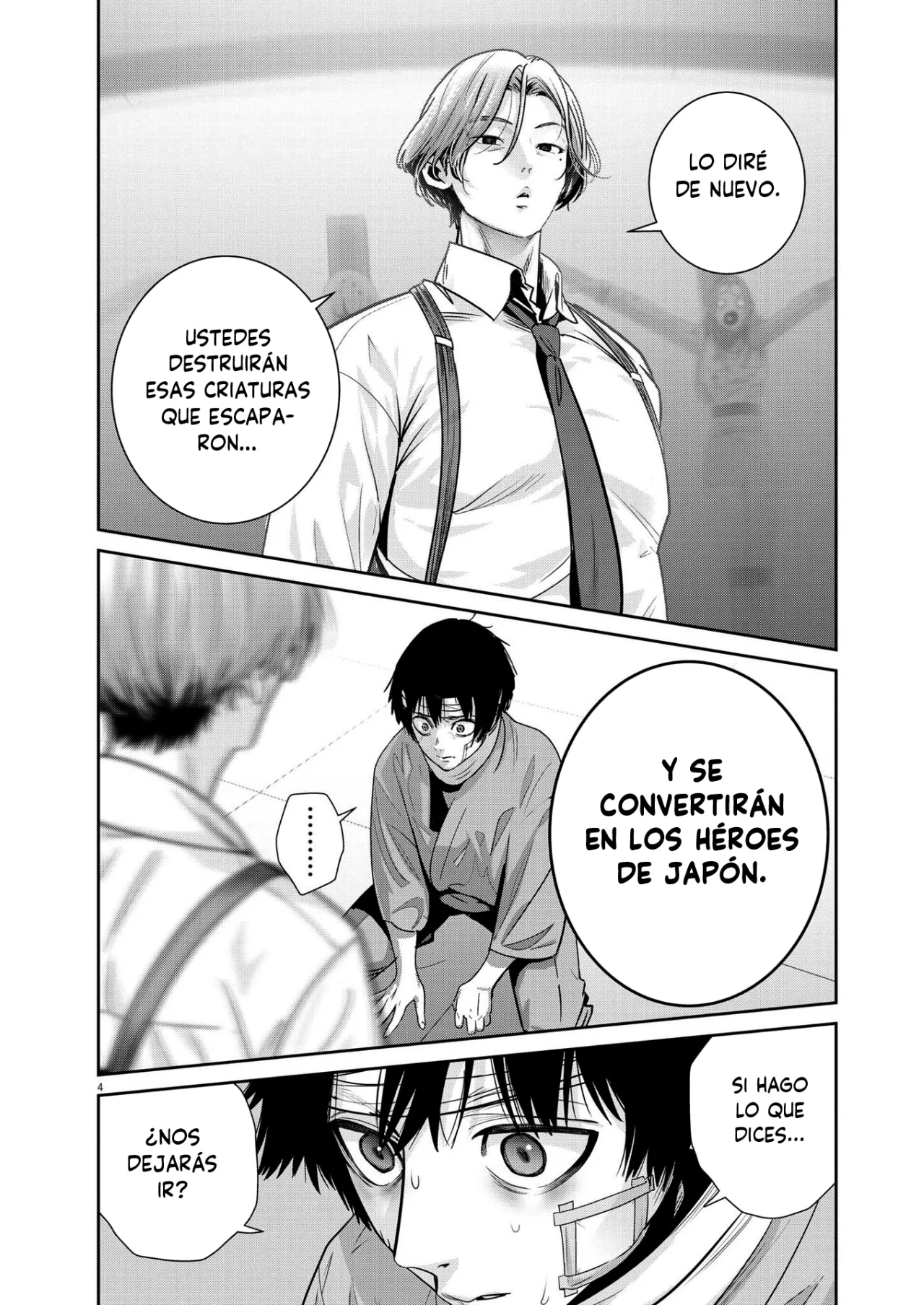 Super Ball Girls Capítulo 28 - Page 4