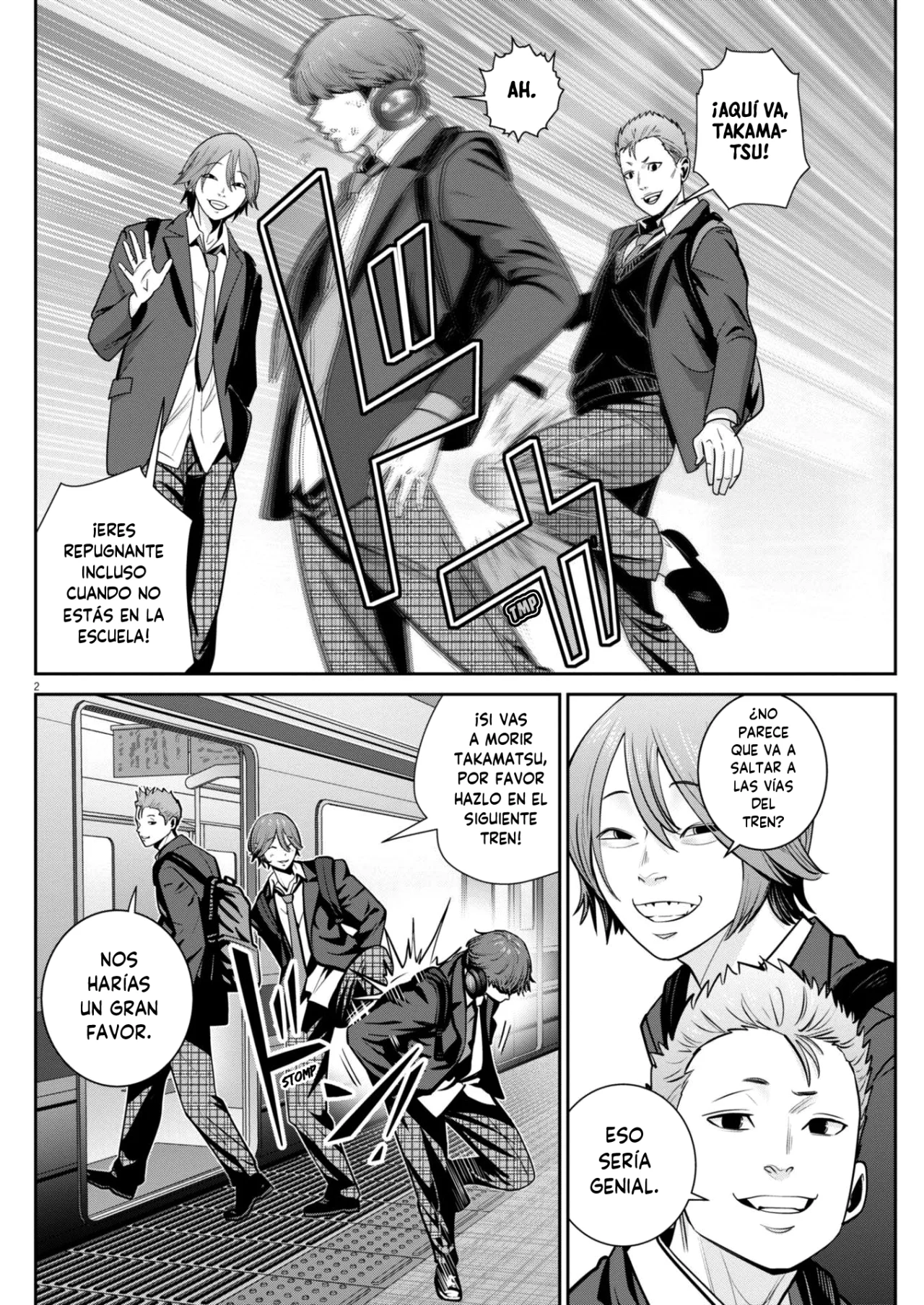 Super Ball Girls Capítulo 29 - Page 2
