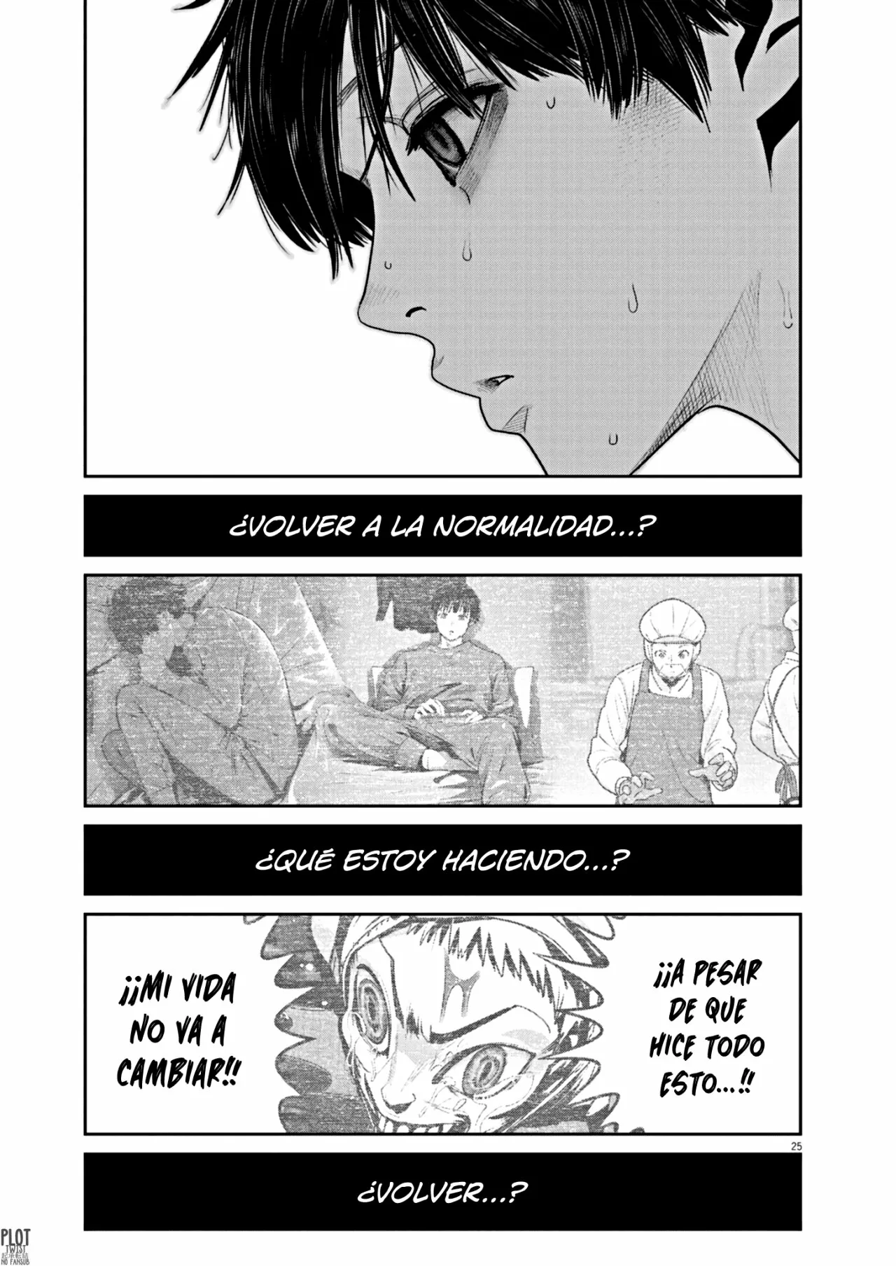 Super Ball Girls Capítulo 3 - Page 25