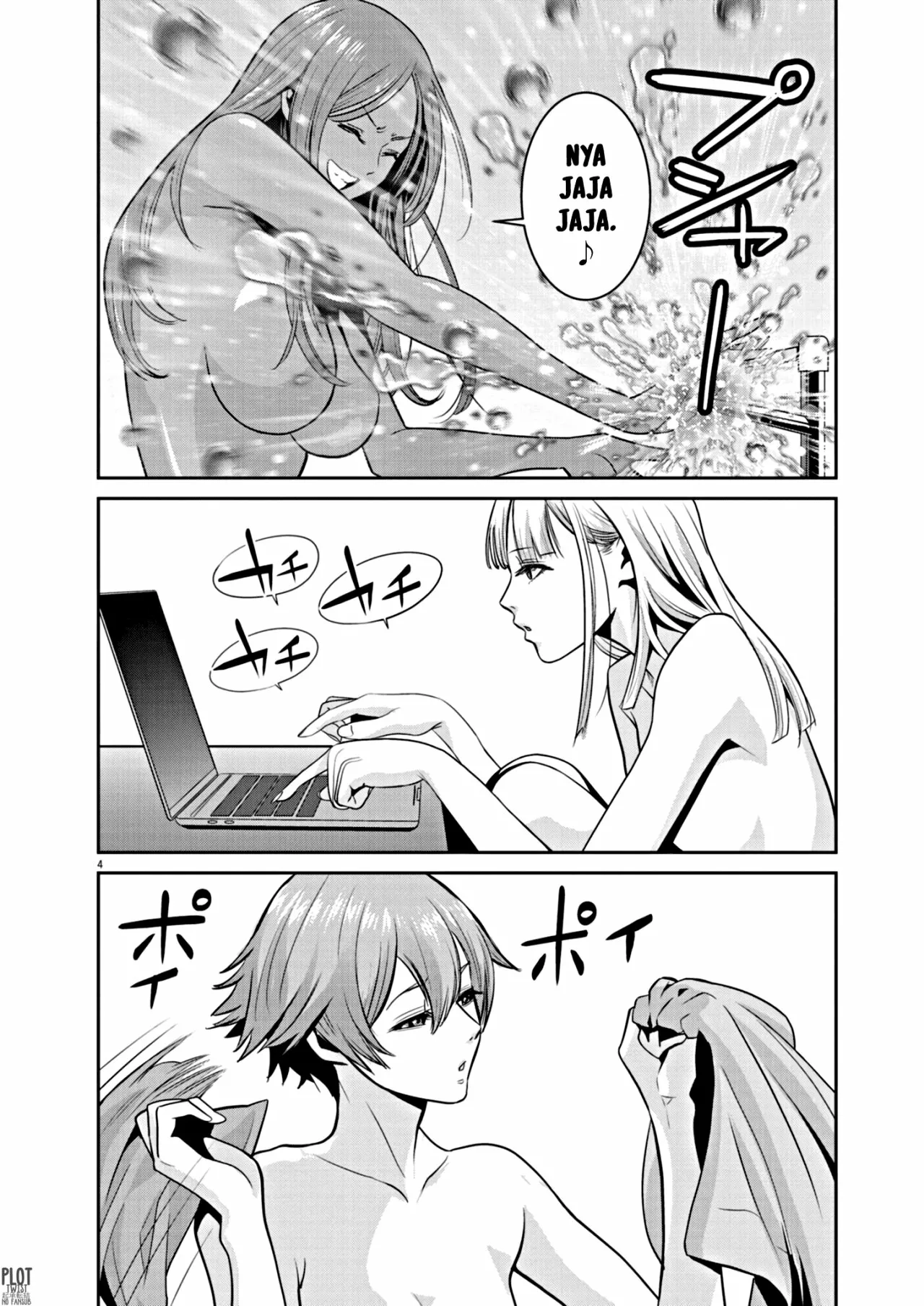 Super Ball Girls Capítulo 3 - Page 5