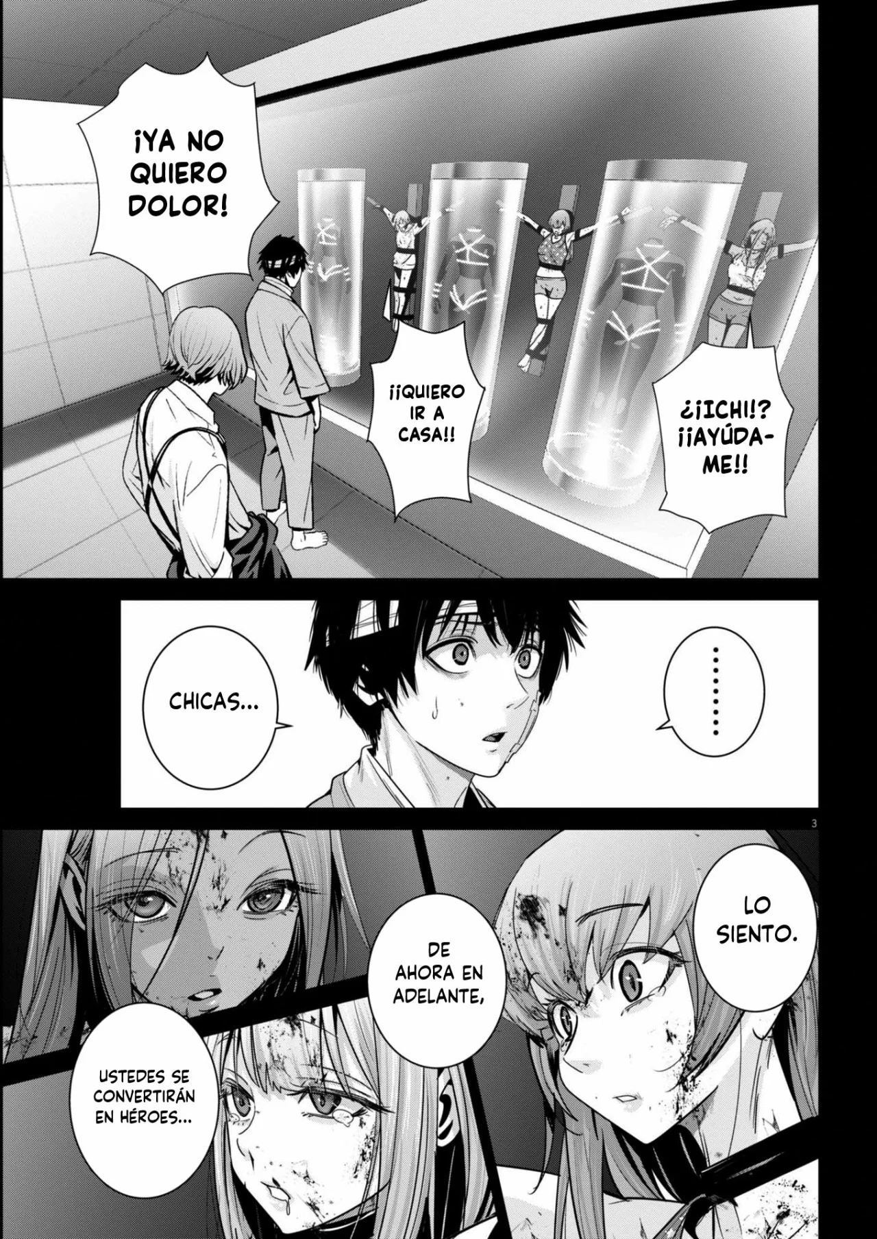 Super Ball Girls Capítulo 30 - Page 3