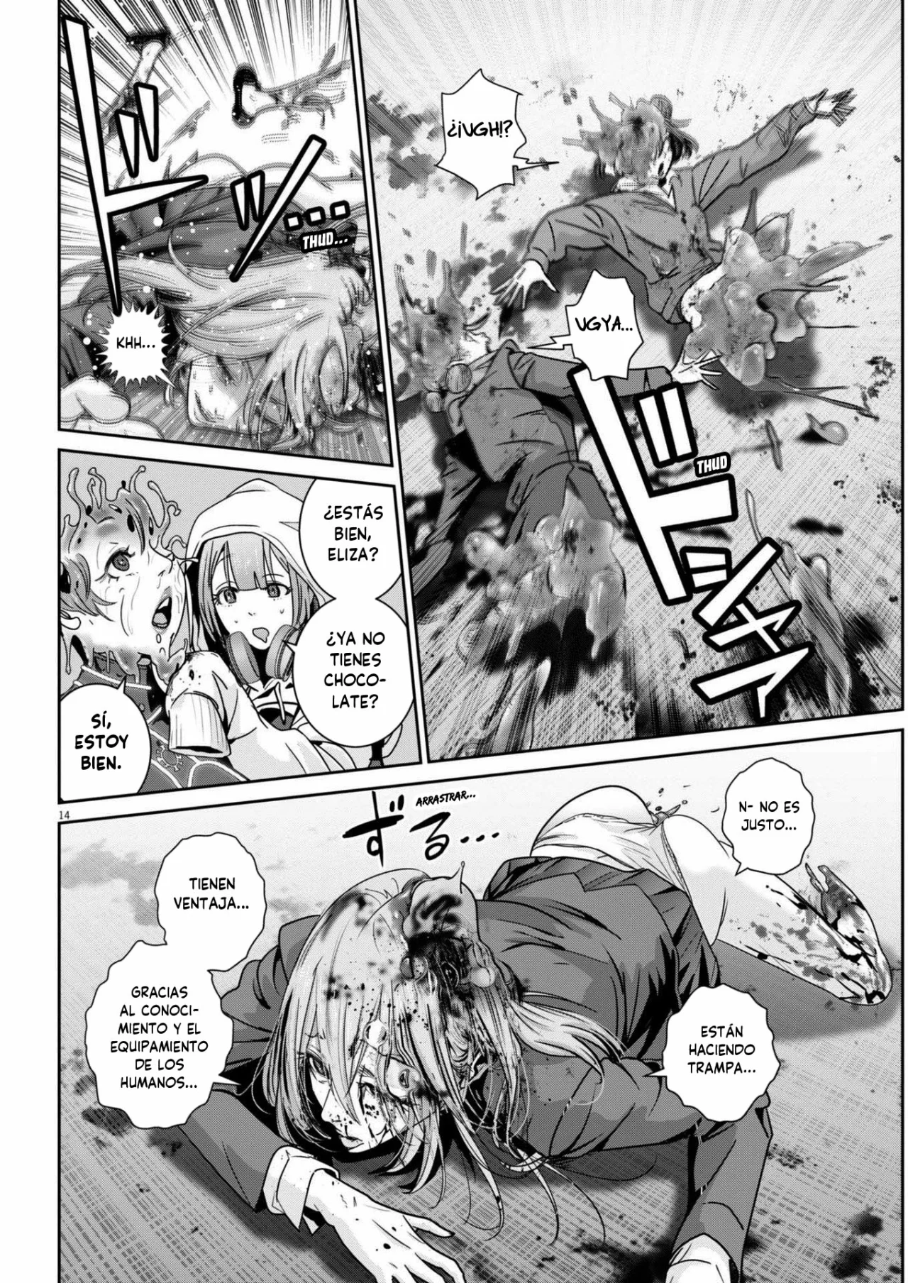 Super Ball Girls Capítulo 31 - Page 12
