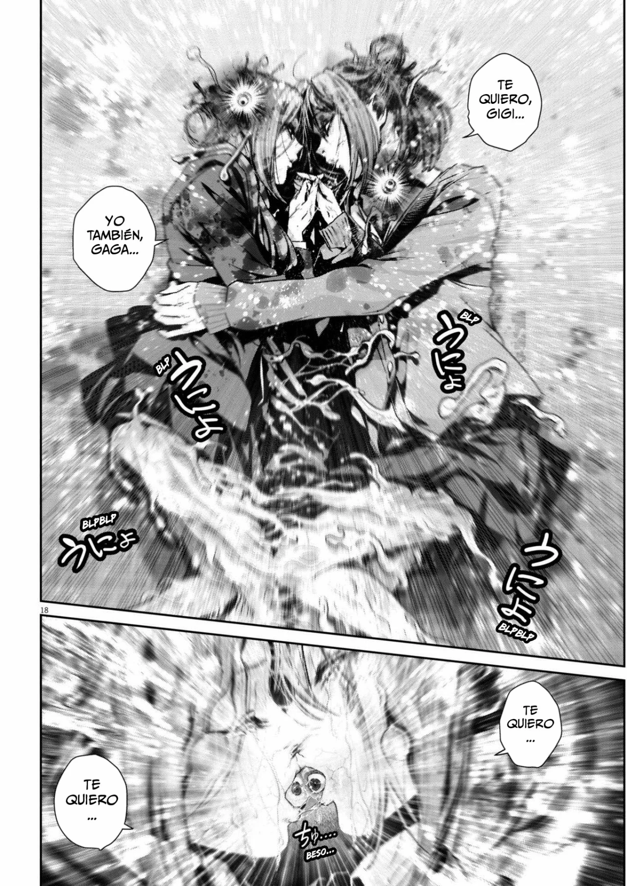 Super Ball Girls Capítulo 31 - Page 16