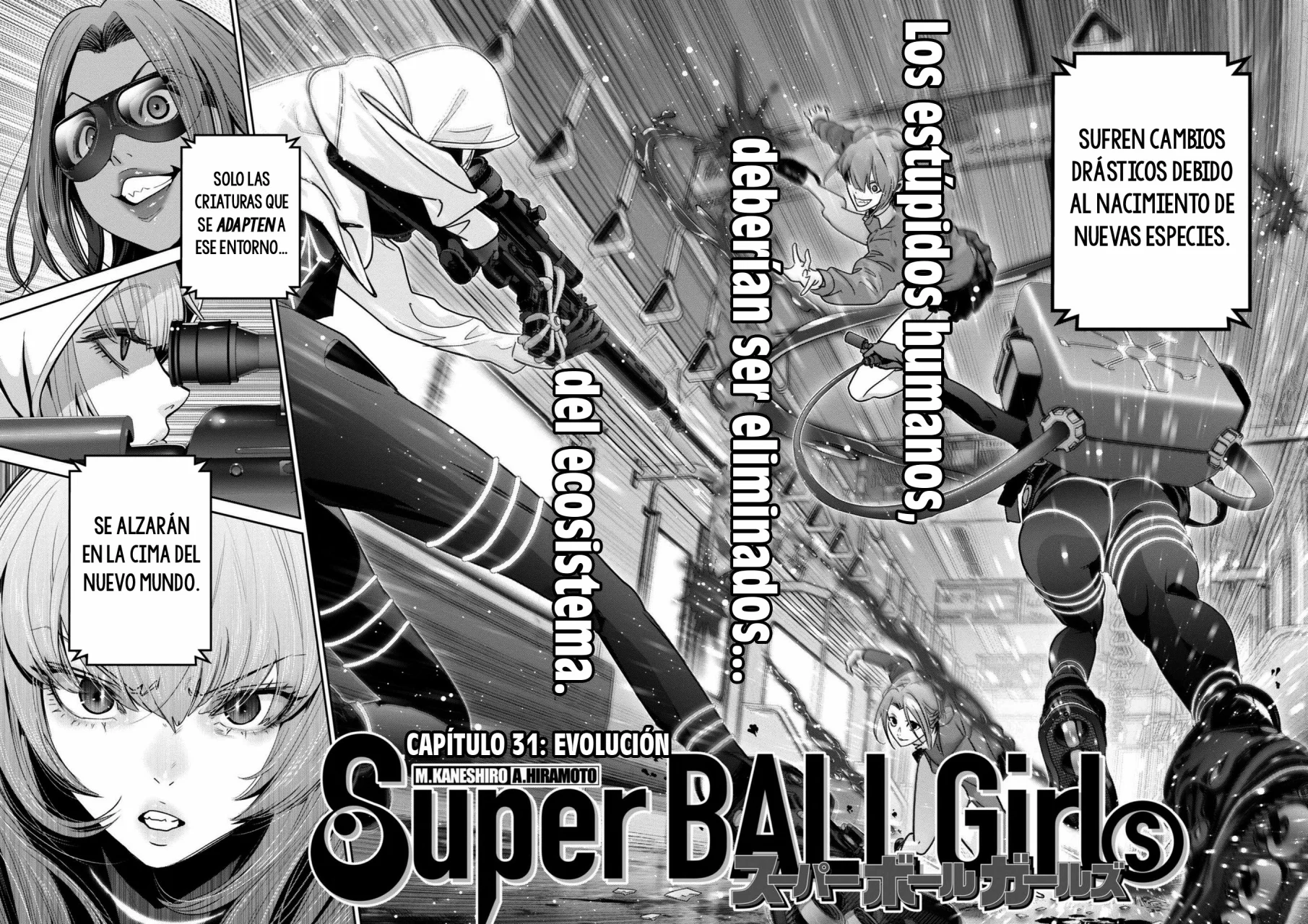 Super Ball Girls Capítulo 31 - Page 2