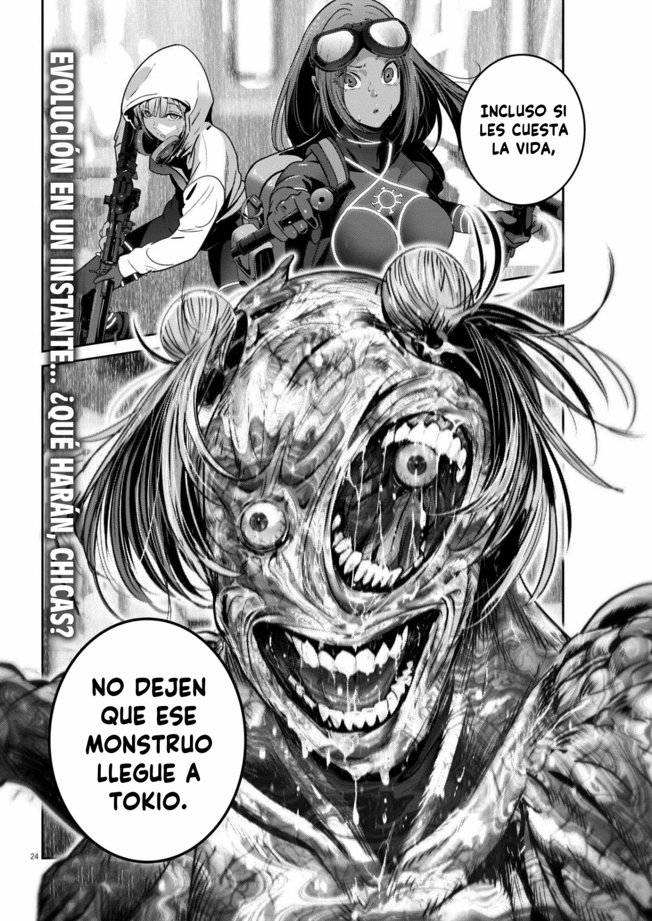 Super Ball Girls Capítulo 31 - Page 20