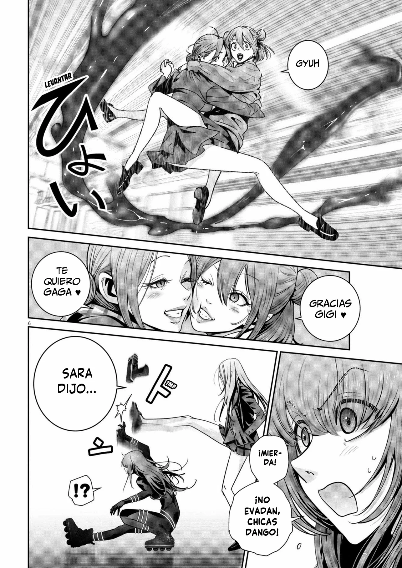Super Ball Girls Capítulo 31 - Page 5