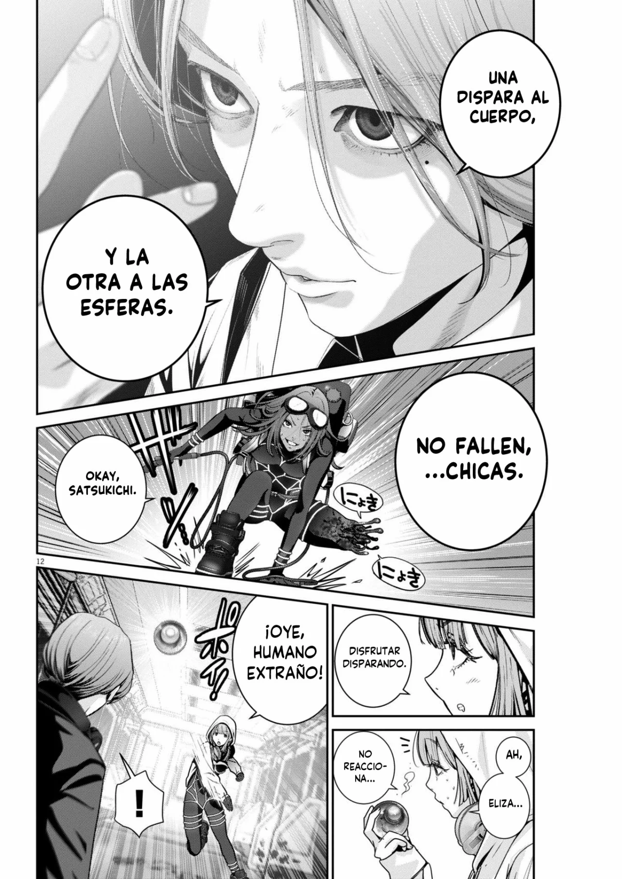 Super Ball Girls Capítulo 32 - Page 11