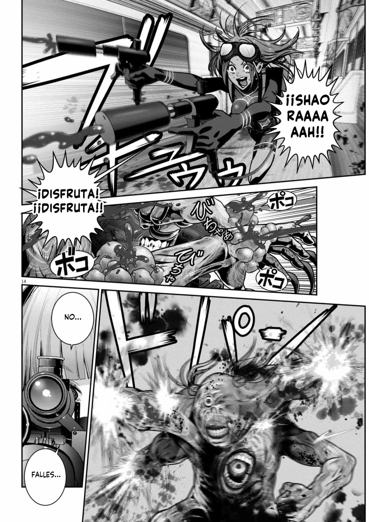 Super Ball Girls Capítulo 32 - Page 13