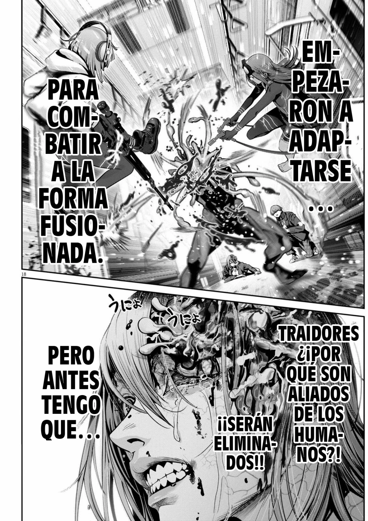 Super Ball Girls Capítulo 32 - Page 17