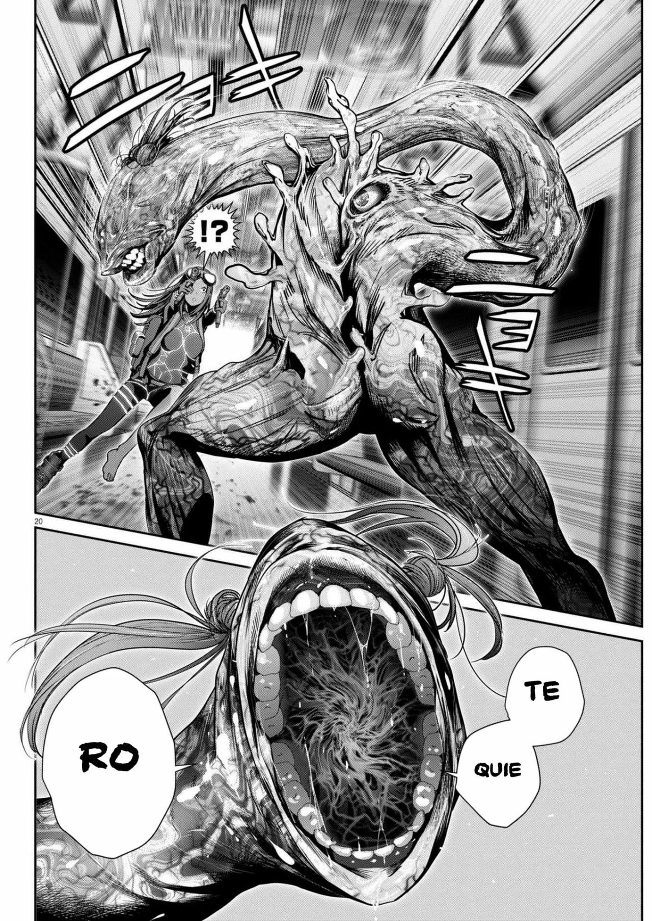 Super Ball Girls Capítulo 32 - Page 19