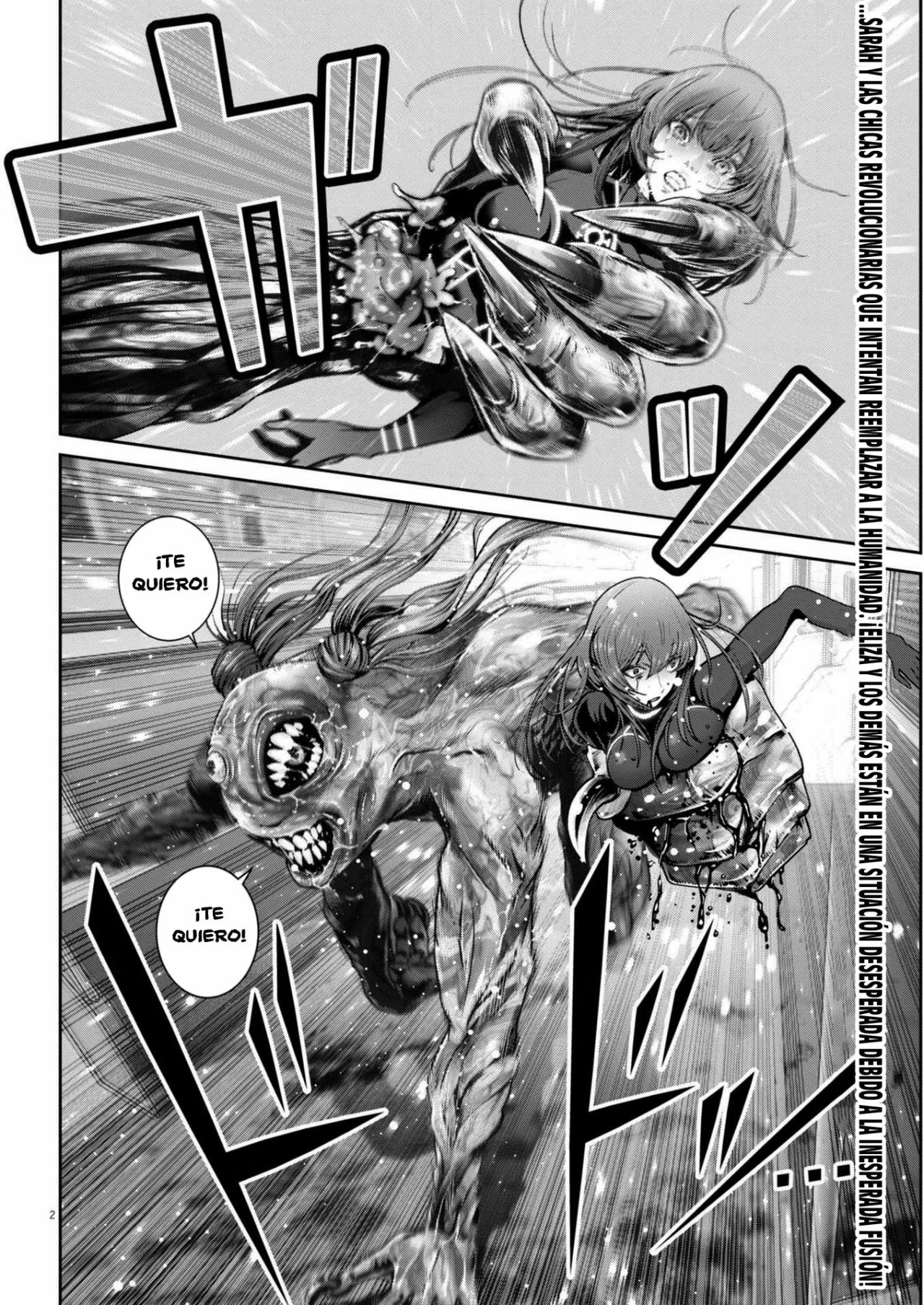 Super Ball Girls Capítulo 32 - Page 2