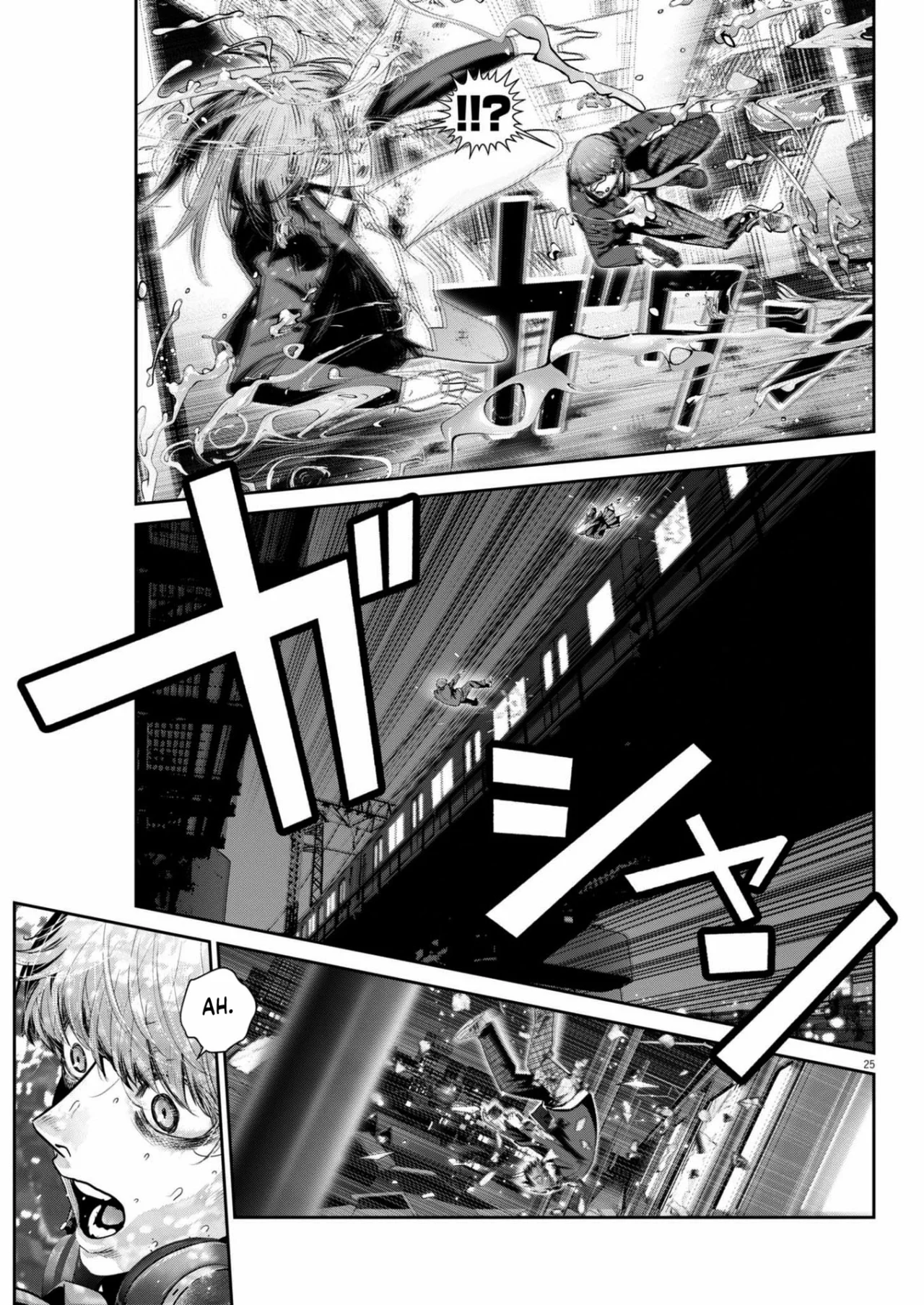 Super Ball Girls Capítulo 32 - Page 23