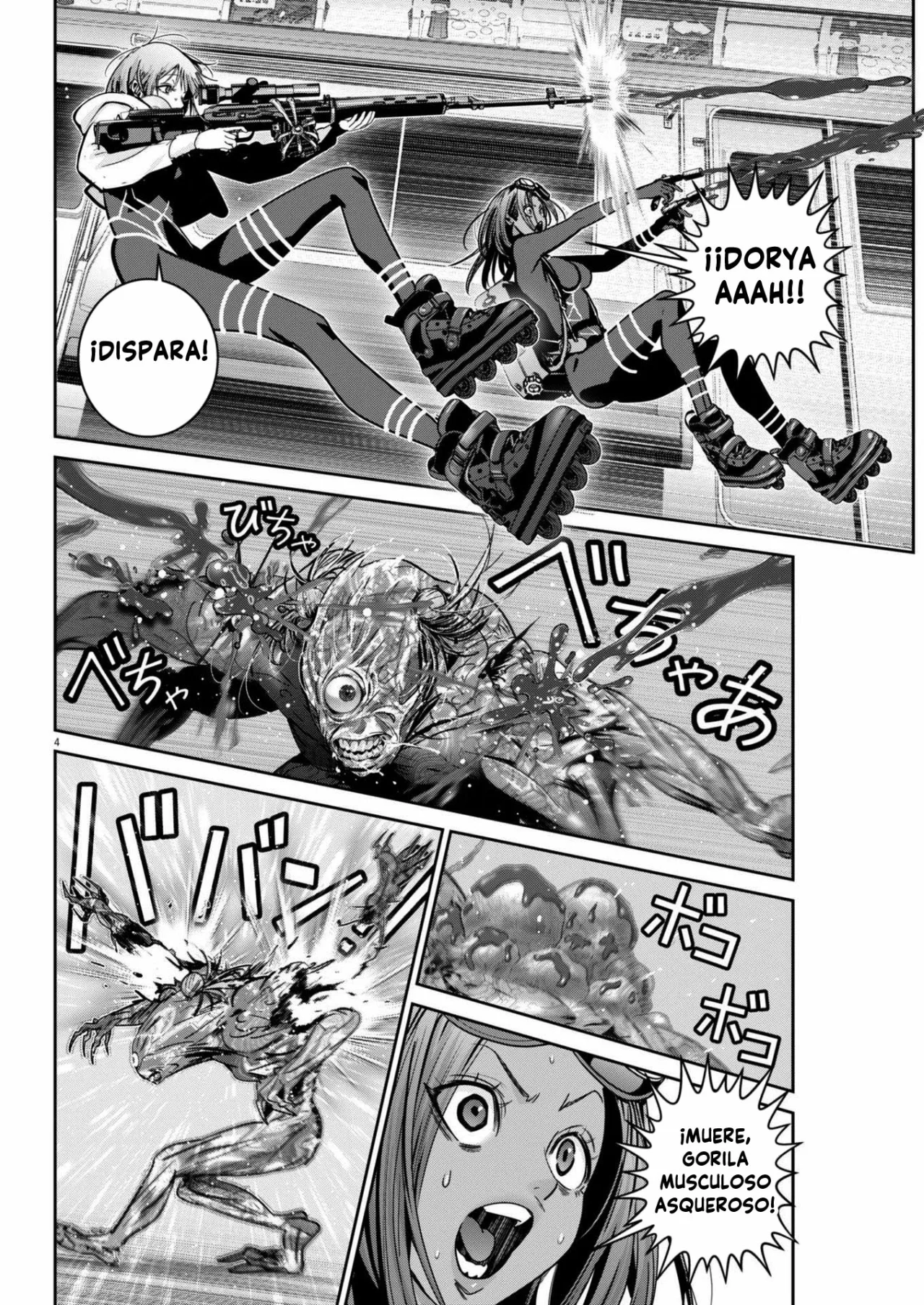Super Ball Girls Capítulo 32 - Page 4