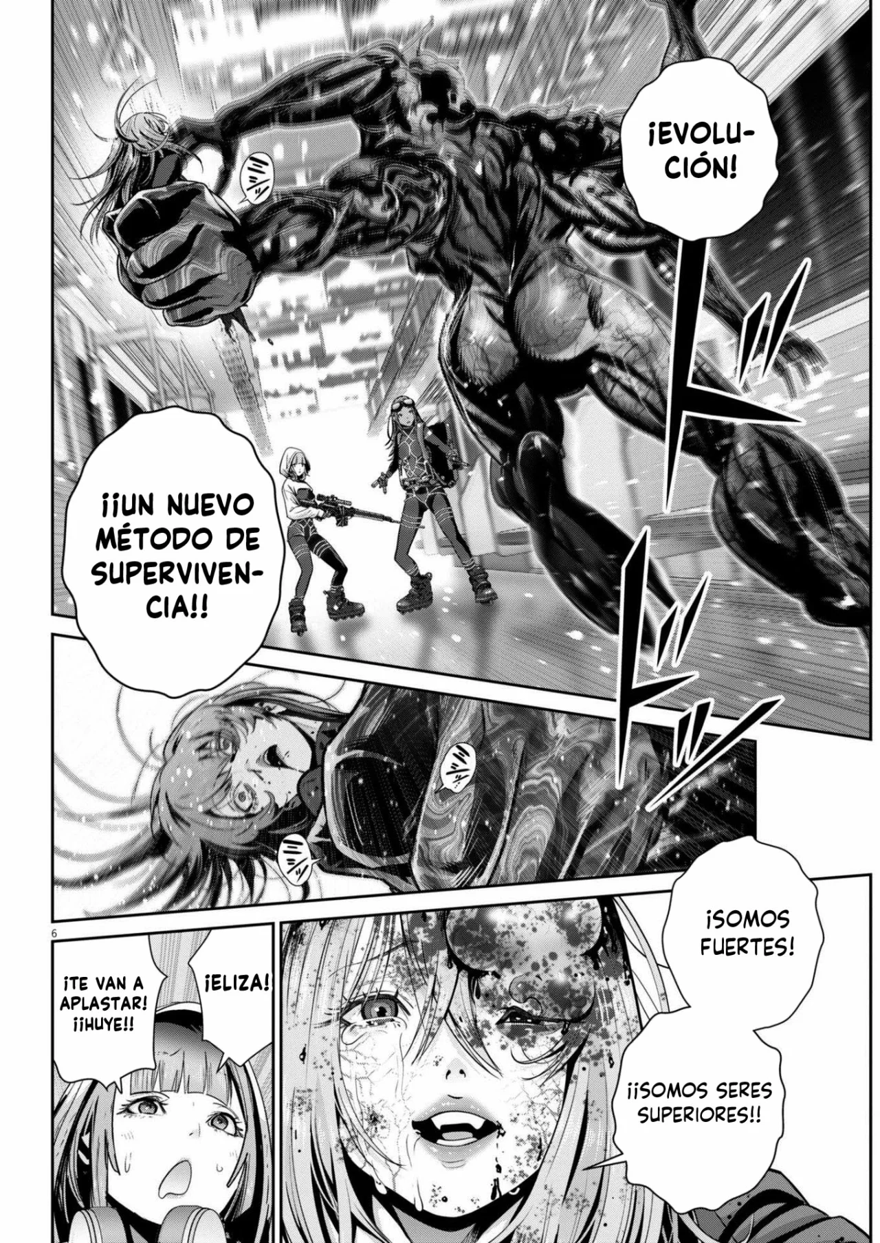 Super Ball Girls Capítulo 32 - Page 6