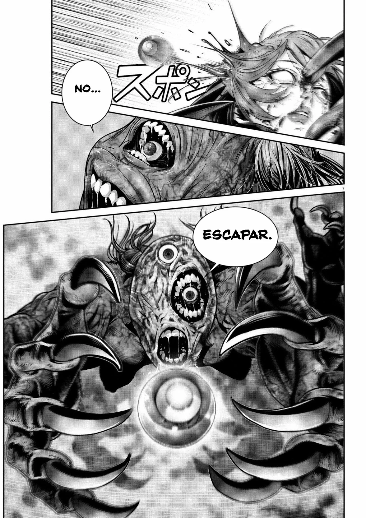Super Ball Girls Capítulo 32 - Page 7