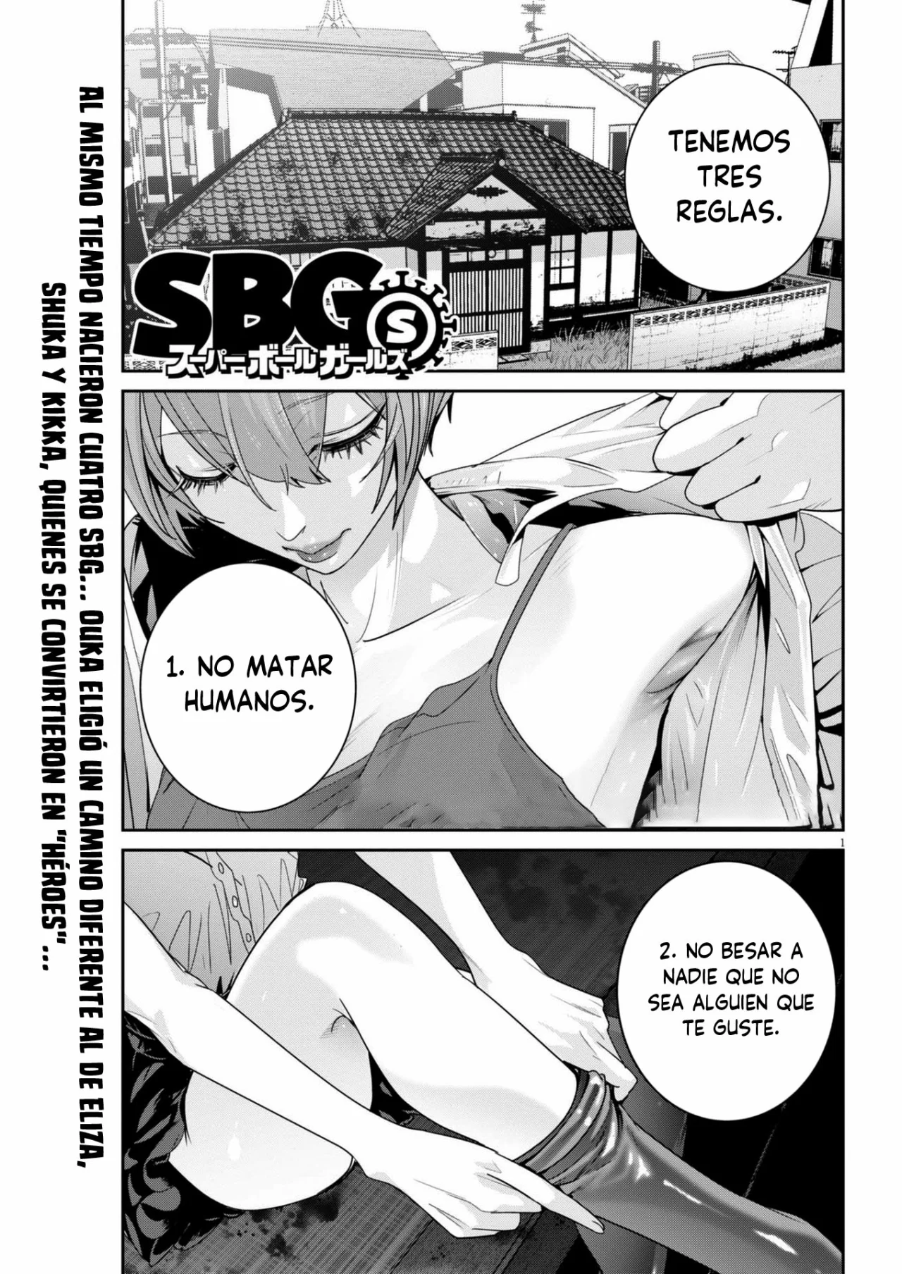 Super Ball Girls Capítulo 33 - Page 1