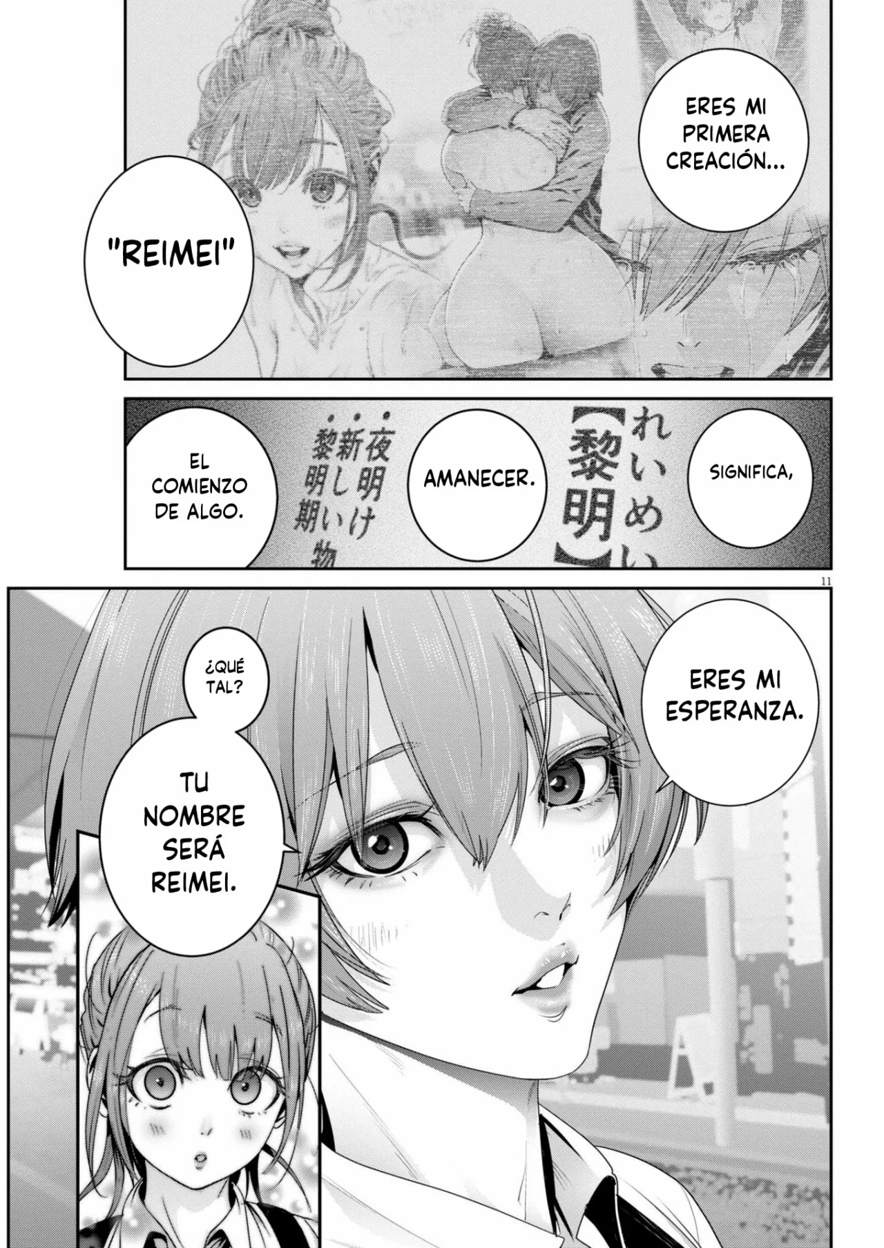 Super Ball Girls Capítulo 33 - Page 10