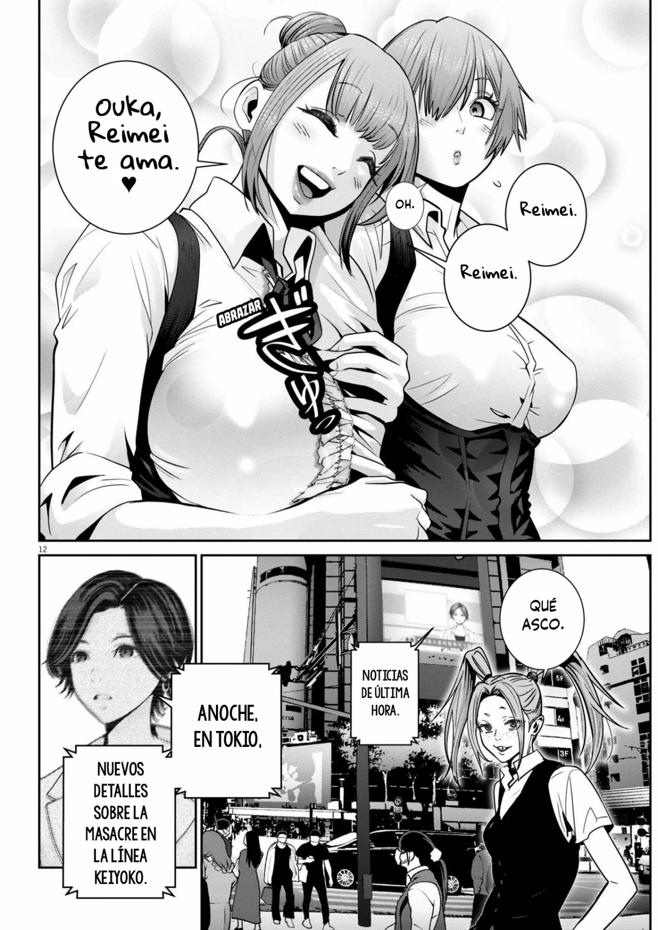 Super Ball Girls Capítulo 33 - Page 11