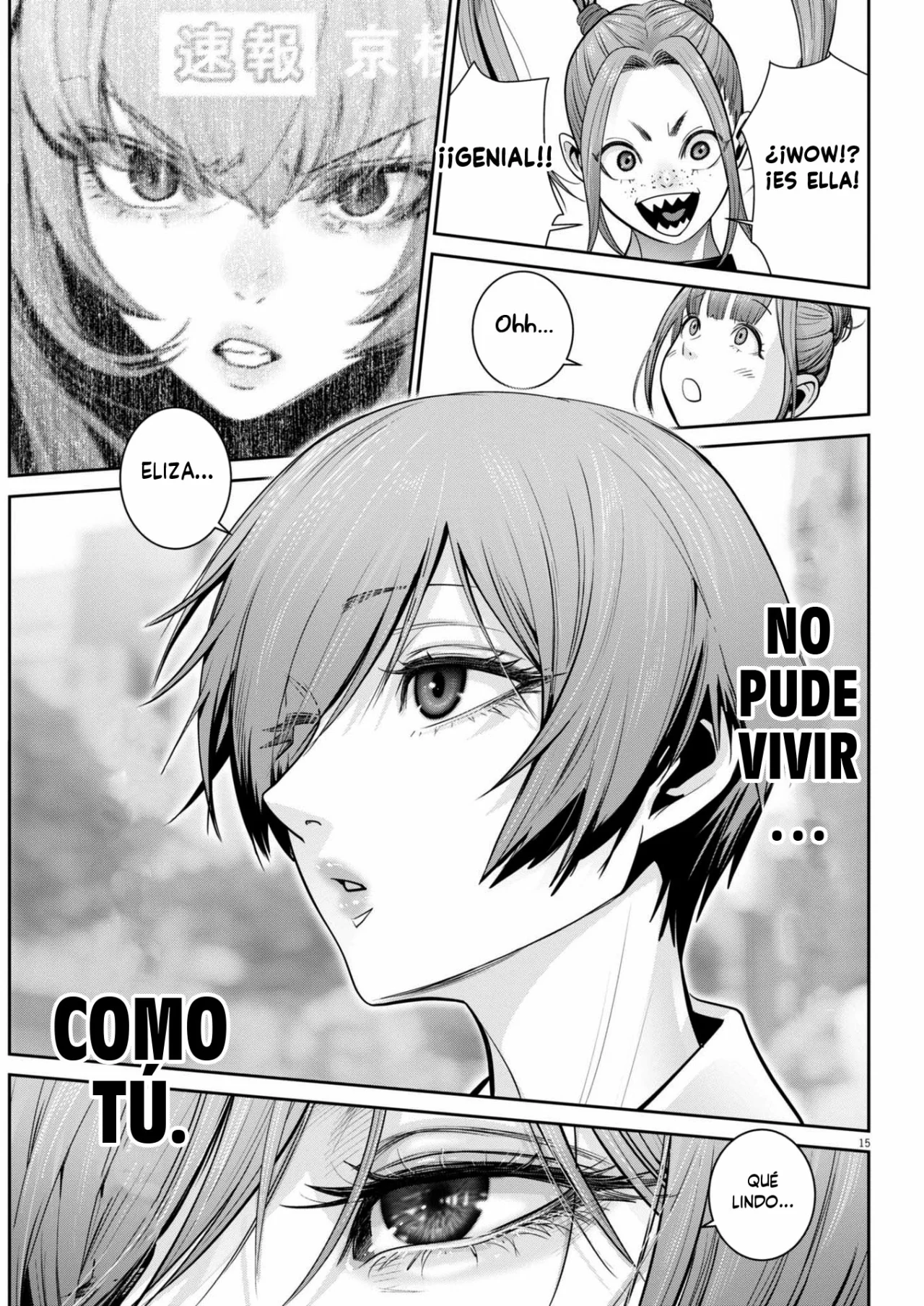 Super Ball Girls Capítulo 33 - Page 14