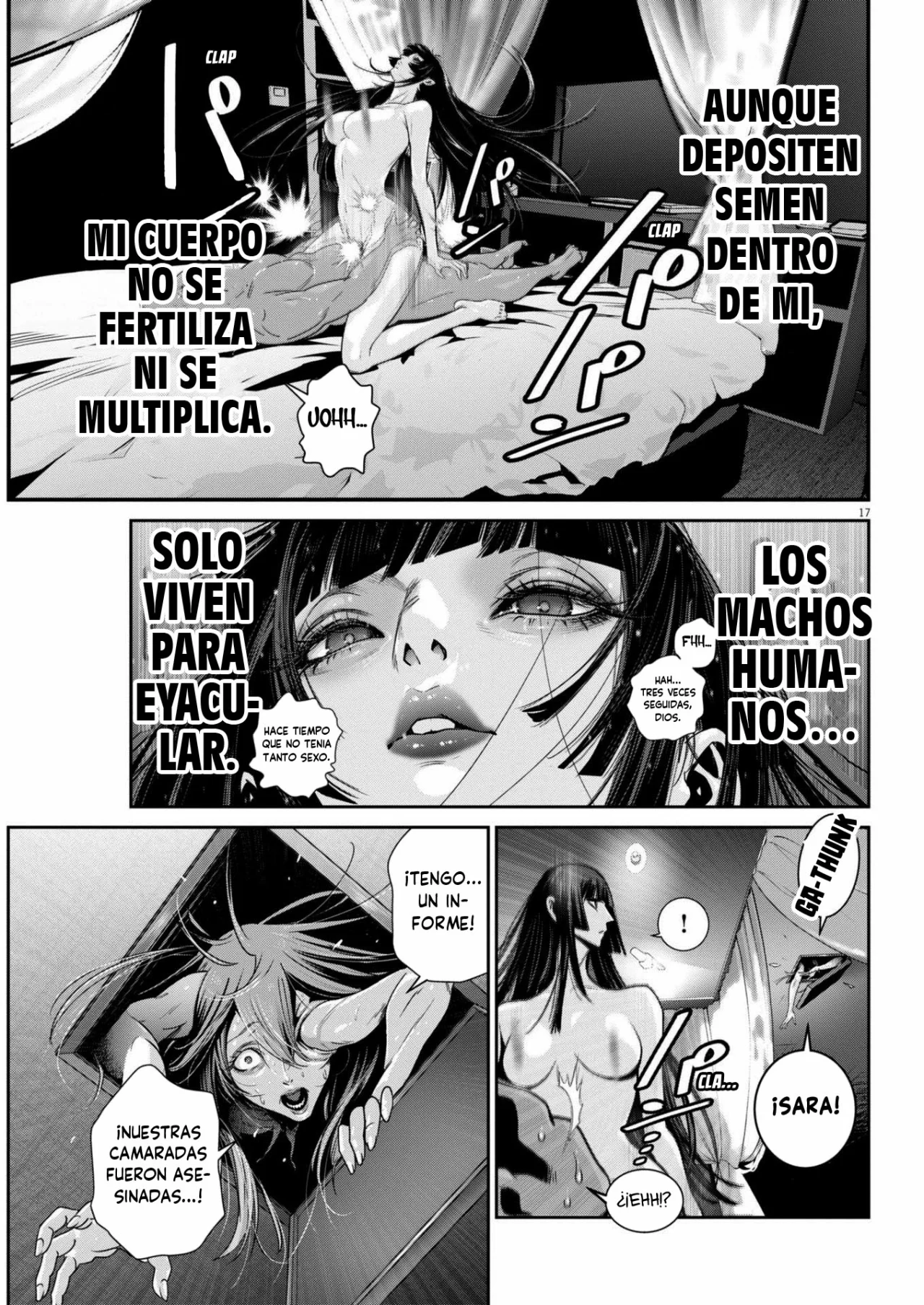 Super Ball Girls Capítulo 33 - Page 16