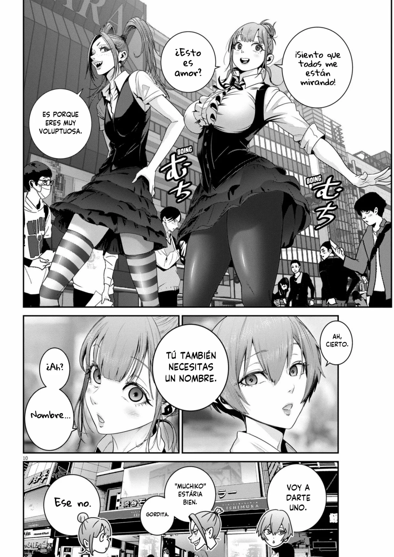 Super Ball Girls Capítulo 33 - Page 9