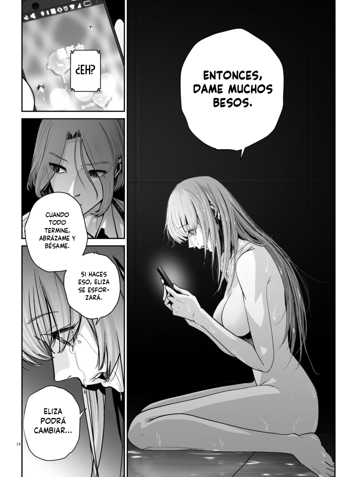Super Ball Girls Capítulo 34 - Page 14