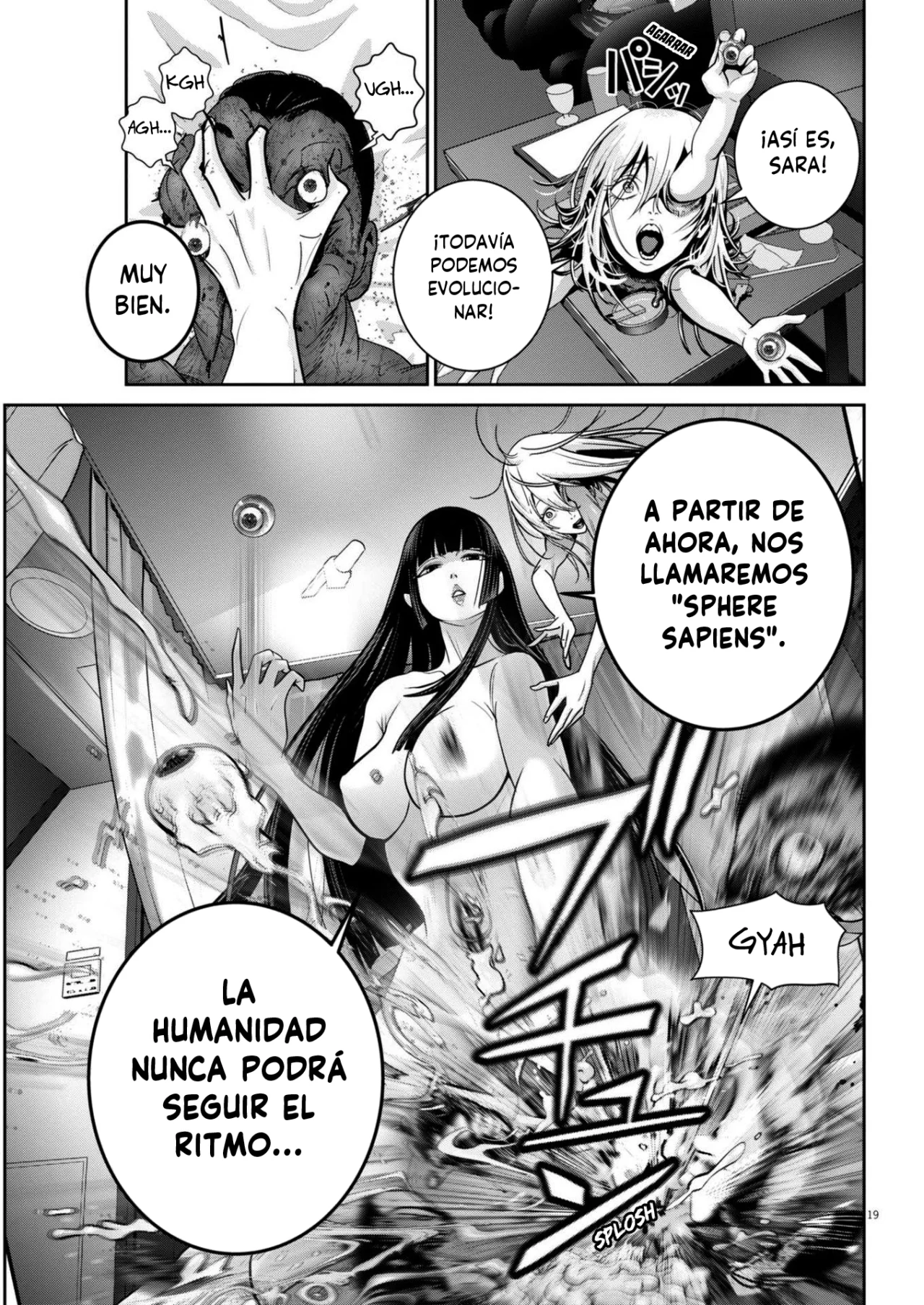 Super Ball Girls Capítulo 34 - Page 18